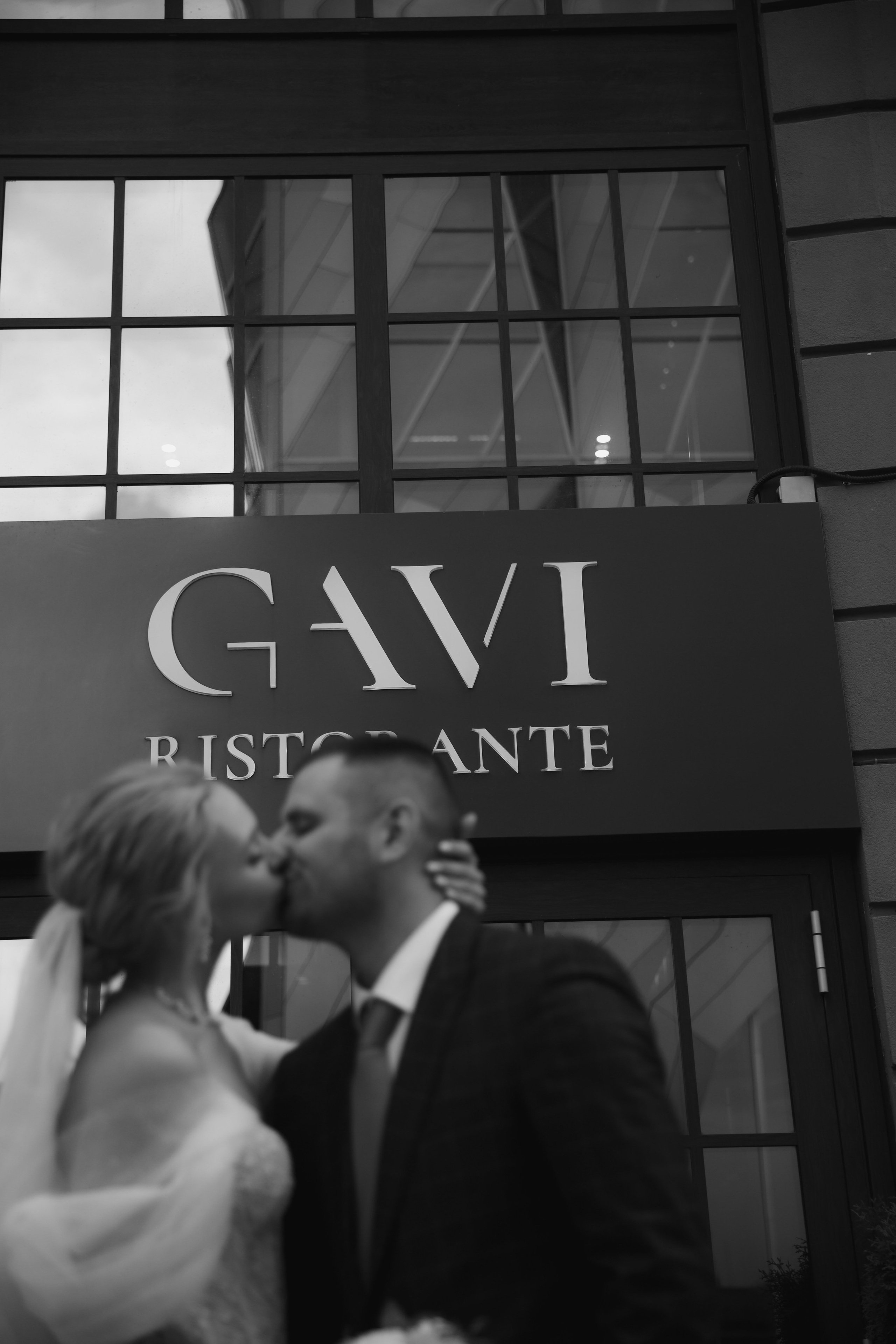 Алексей и Ксения. Свадебный фотограф Екатеринбург Алексей Ладыгин