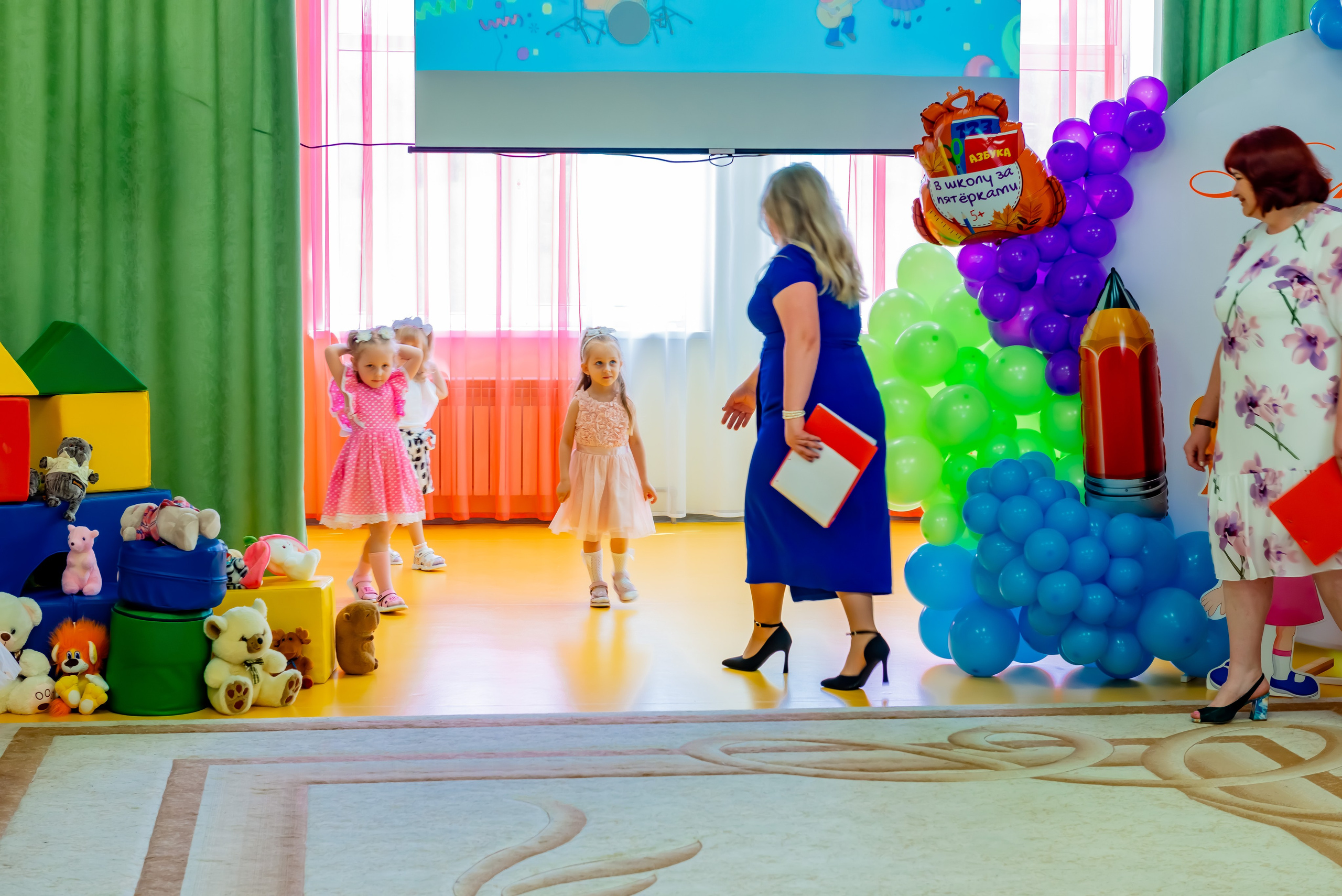 Детский сад| Начальная школа-детский сад № 8 (ул. Квасова, 27) | 2025. ALBUMIA