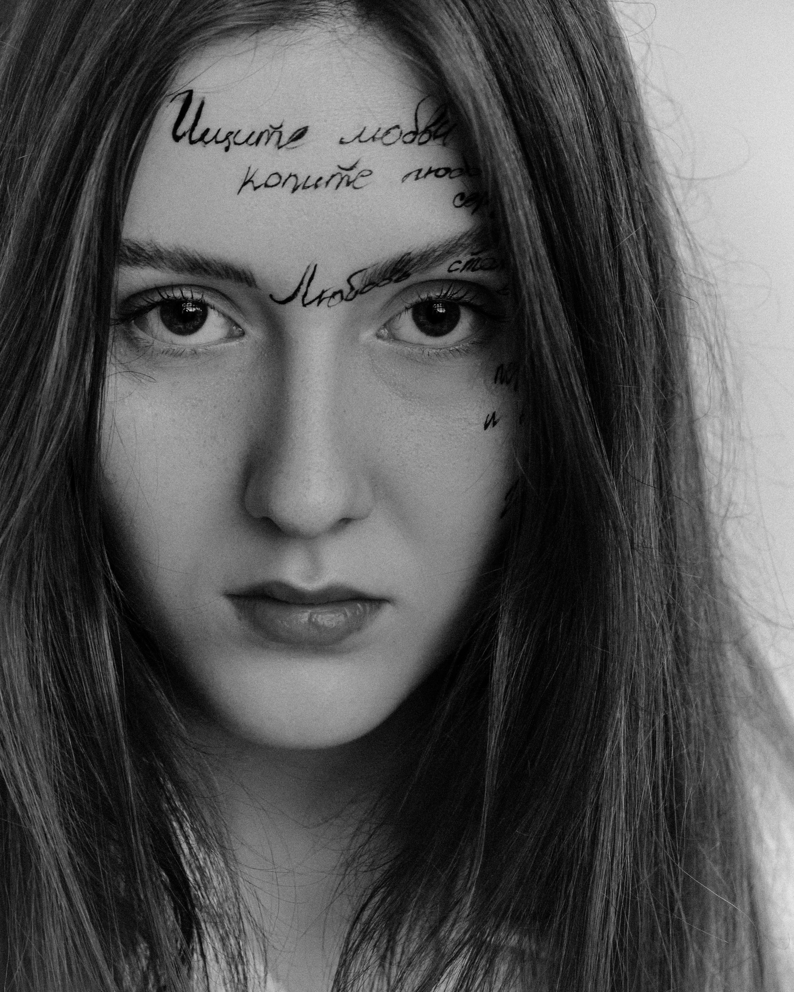 ALEXANDRA I. THE FAME MODELS