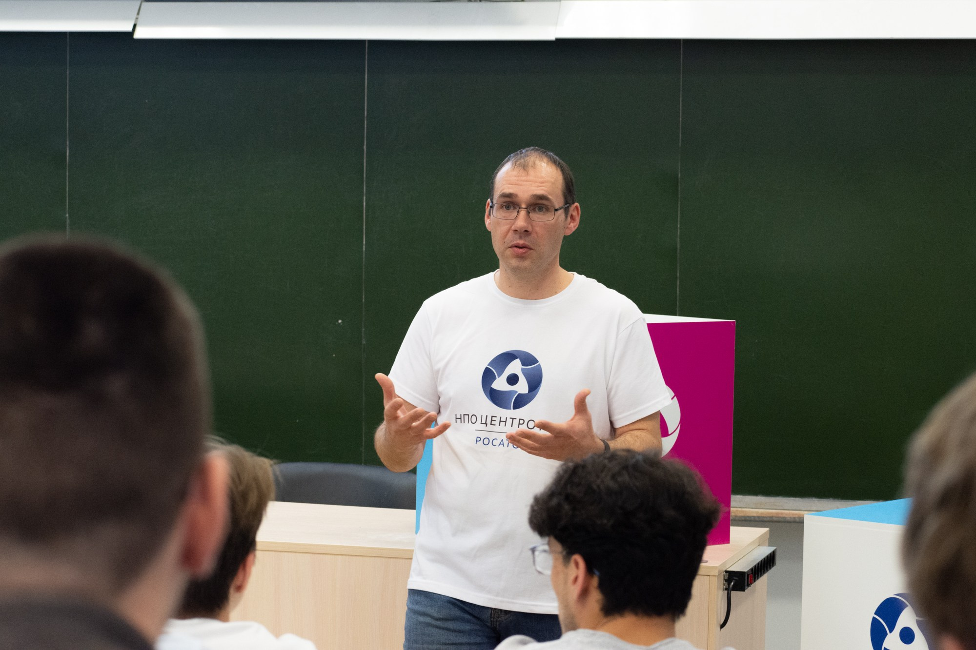 Атом фест Екатеринбург. Фотограф Максим Буряк