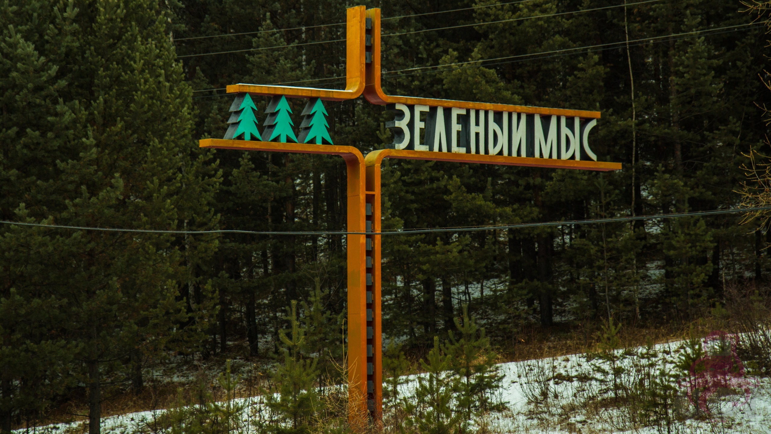 Буддистский монастырь Шад Тчуп Линг. Предметный и репортажный фотограф Алексей Кротов