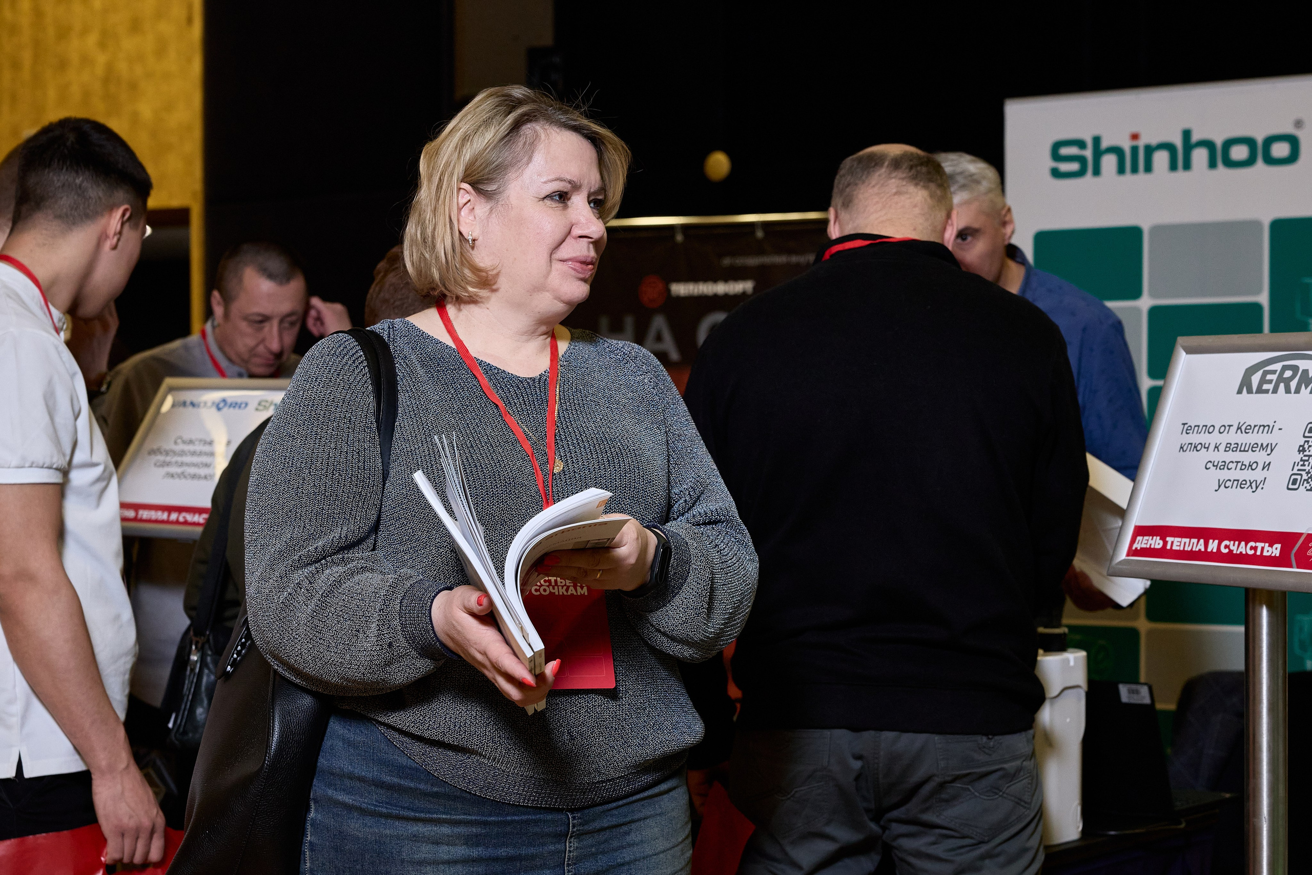 Мастер Ватт, конференция Екатеринбург 2023. Предметный и репортажный фотограф Алексей Кротов