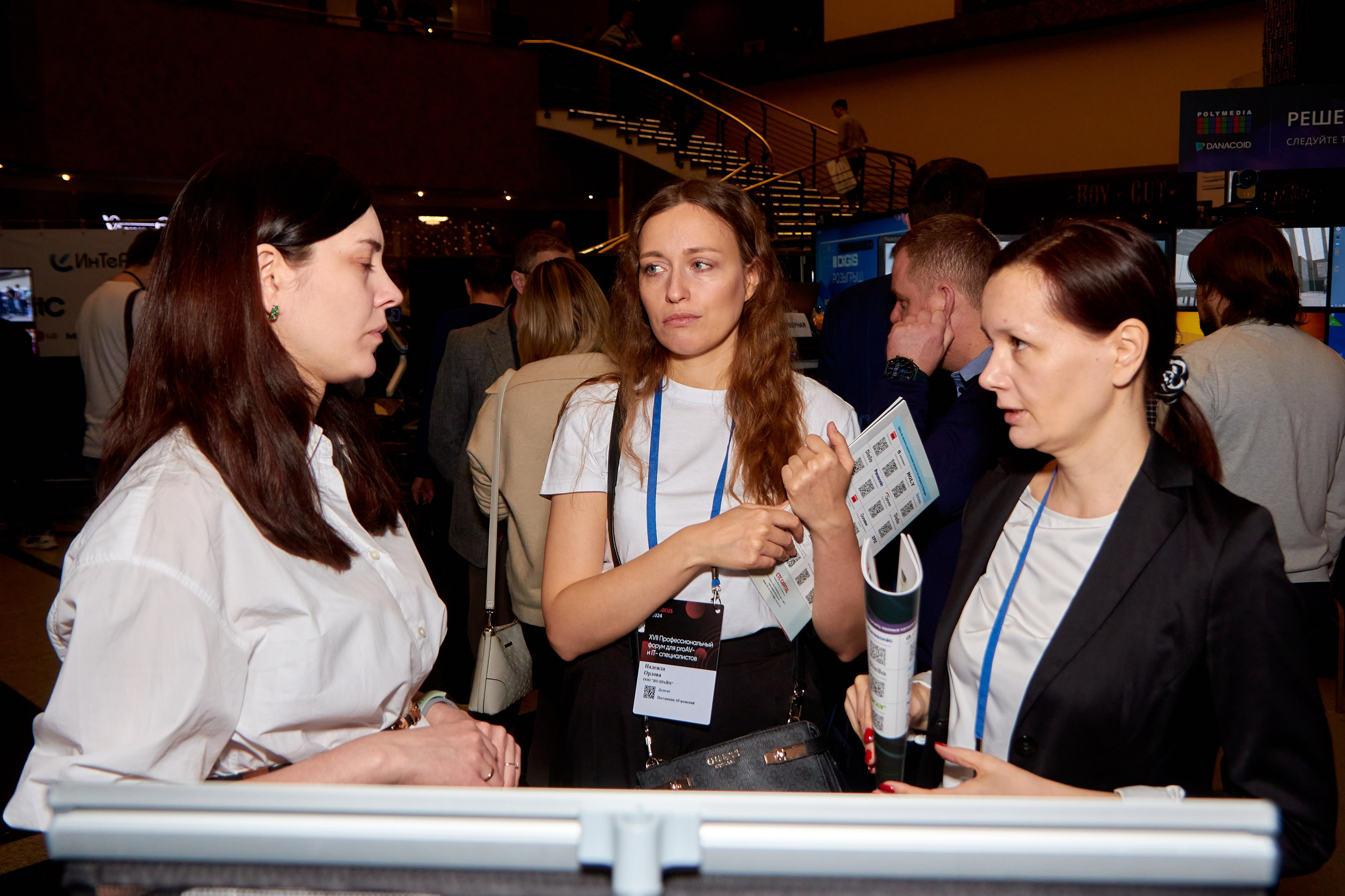 AV Focus XVII Всероссийский Профи форум для proAV и IT специалистов. Предметный и репортажный фотограф Алексей Кротов