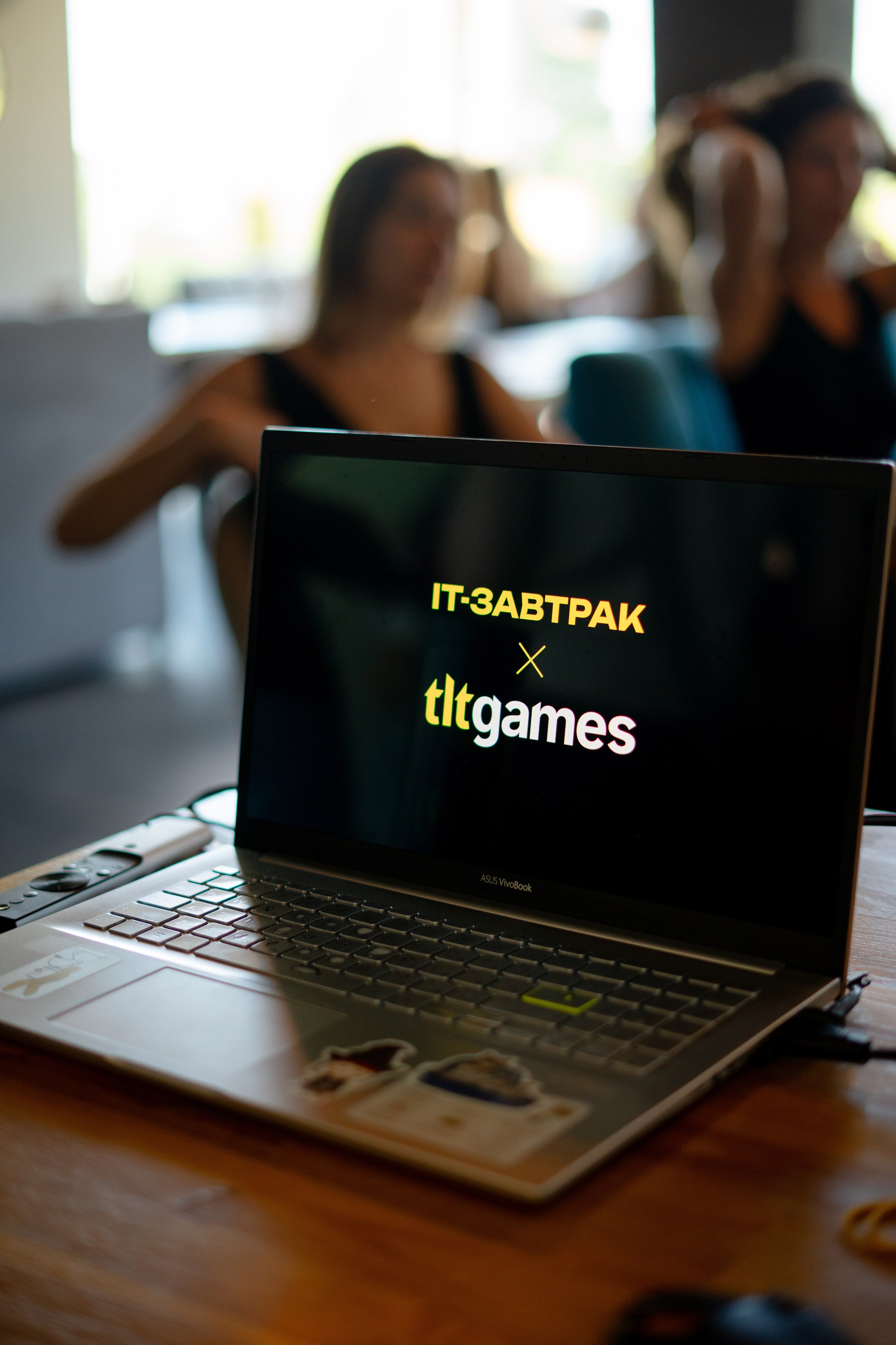 TLT GAMES. Фотограф г. Тольятти