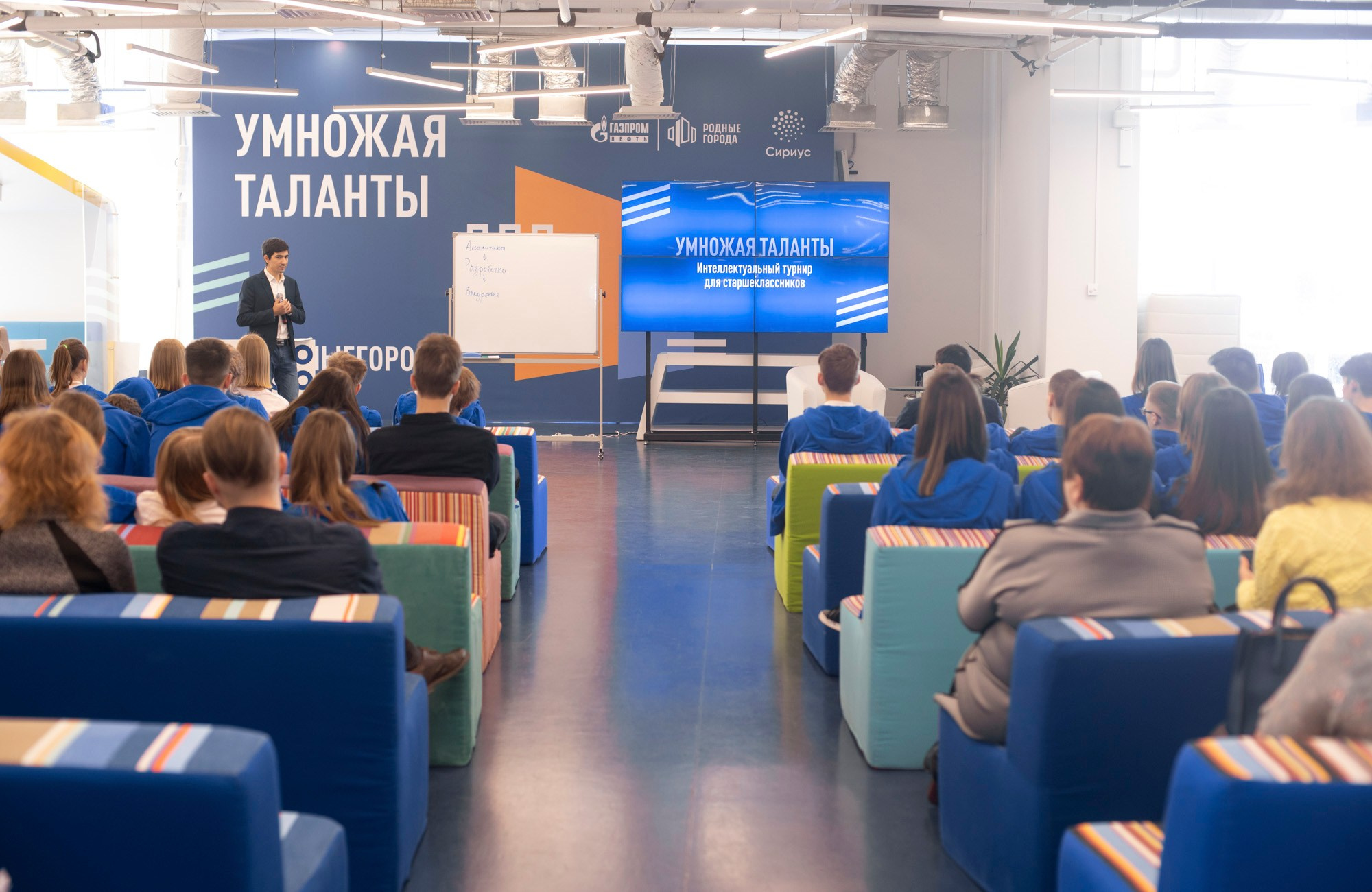 Multiplying Talents Foundation. Reportage and staged photographer Natalia Sannikova