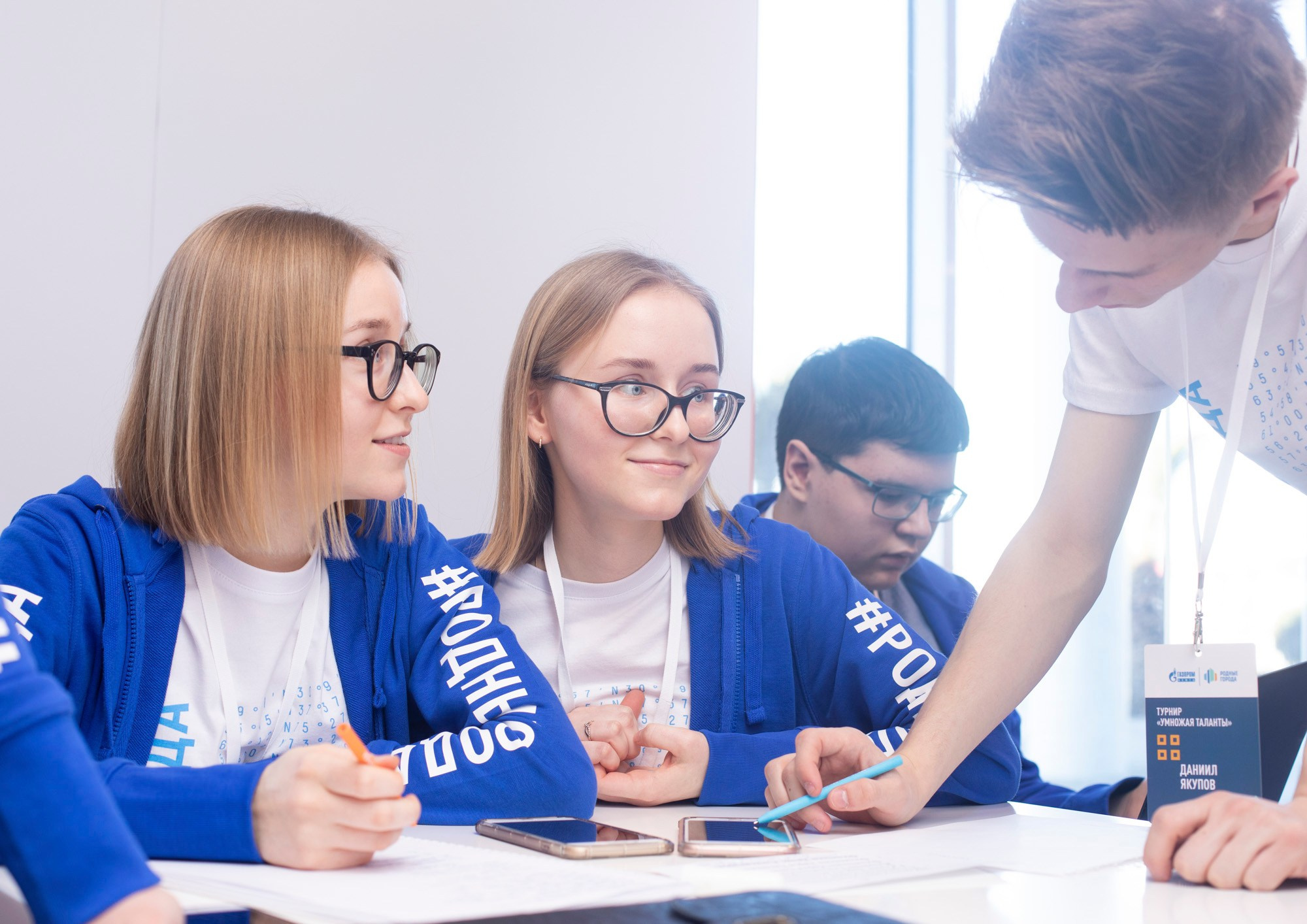 Multiplying Talents Foundation. Reportage and staged photographer Natalia Sannikova