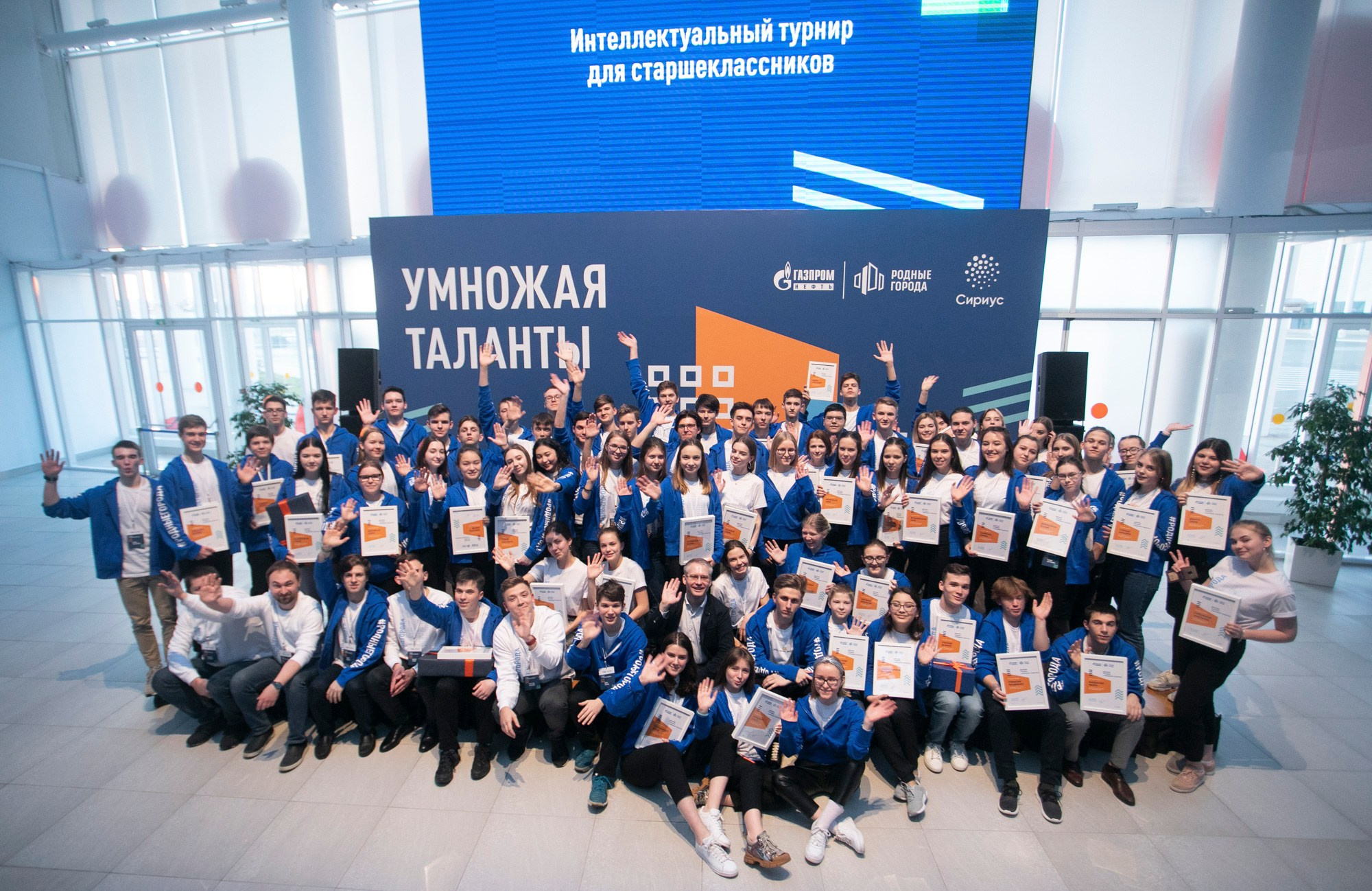 Multiplying Talents Foundation. Reportage and staged photographer Natalia Sannikova