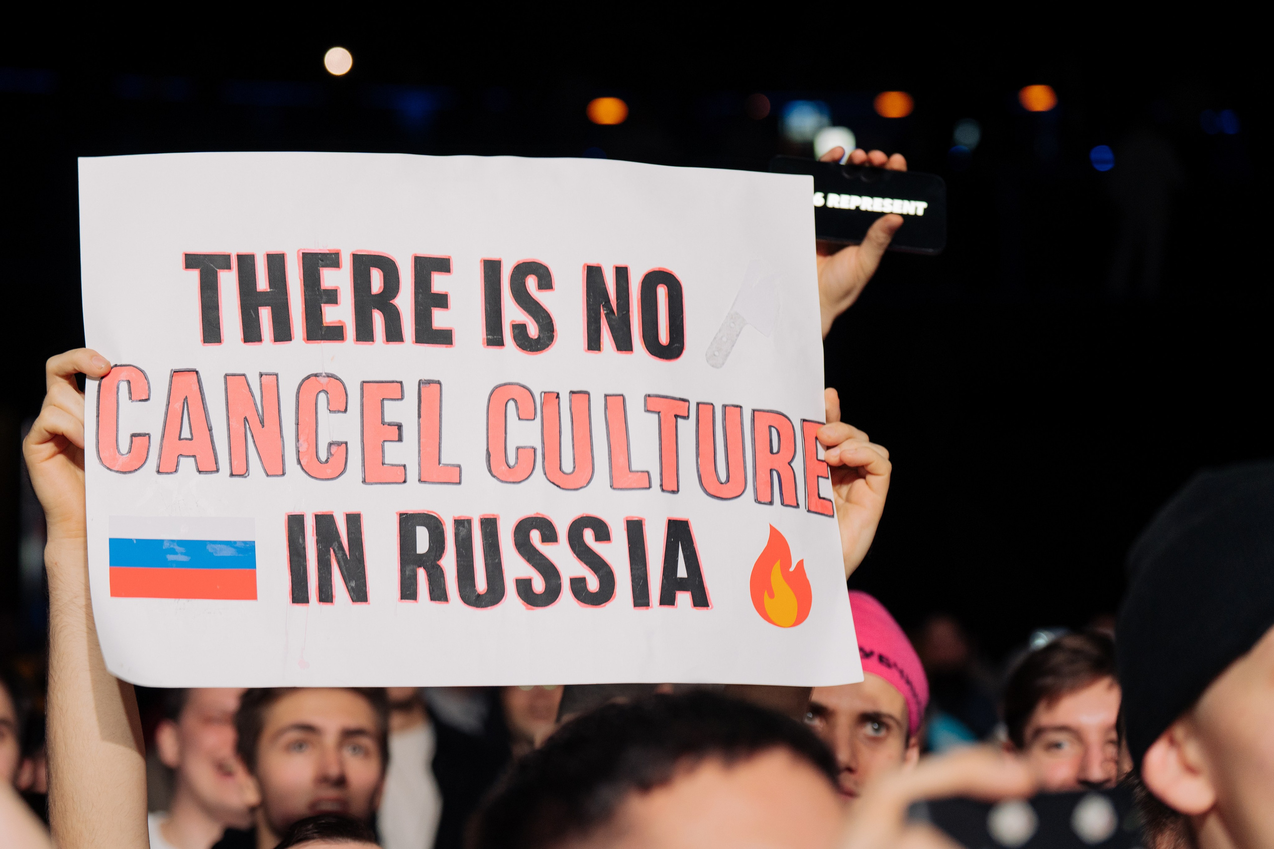 Benny the Butcher концерт. Свадебные фотосессии в Москве. Фотограф Сергей Ржевский