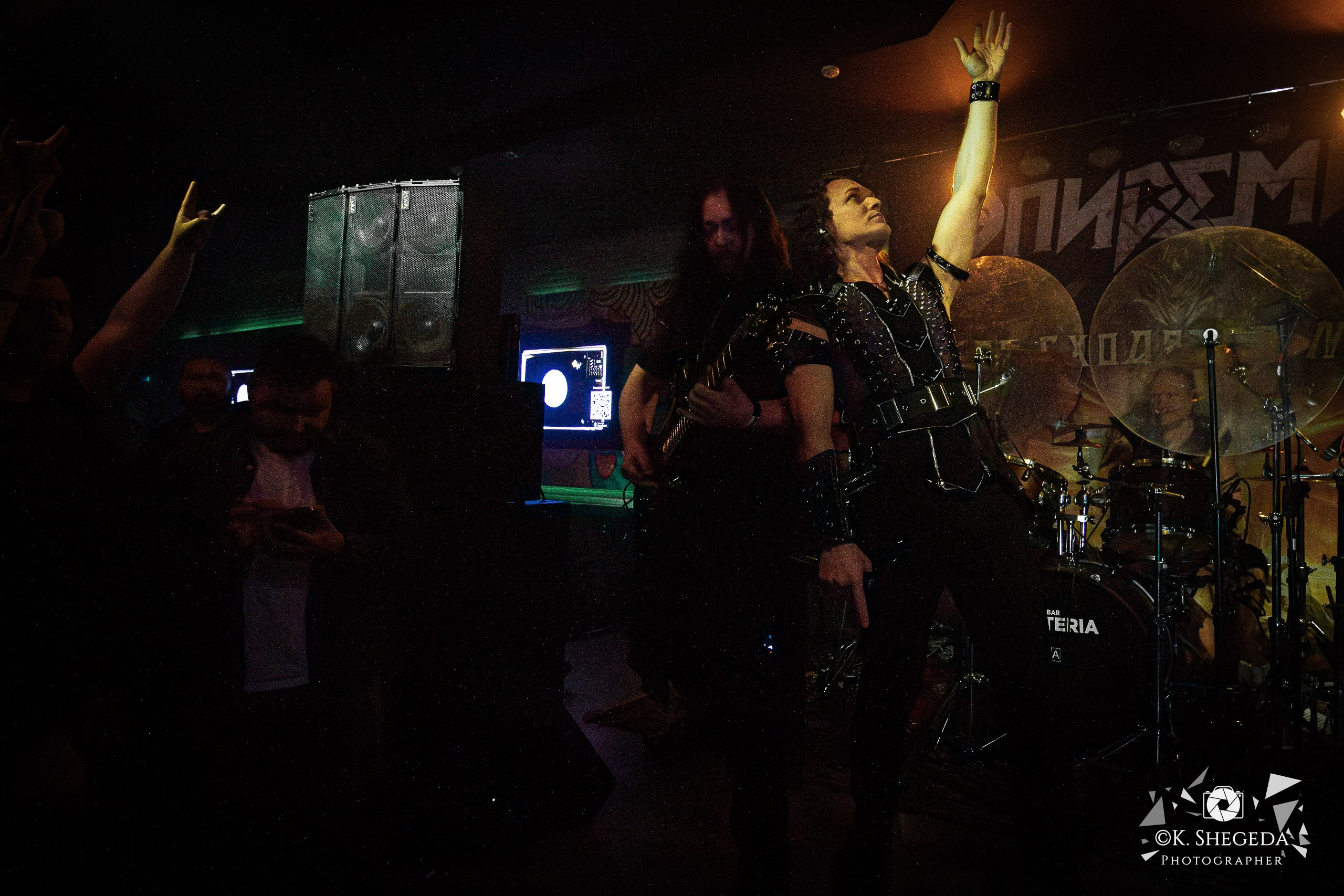 ЭПИДЕМИЯ (30 лет) — концерт в BOOMBOX Bar (07.03.26г.)