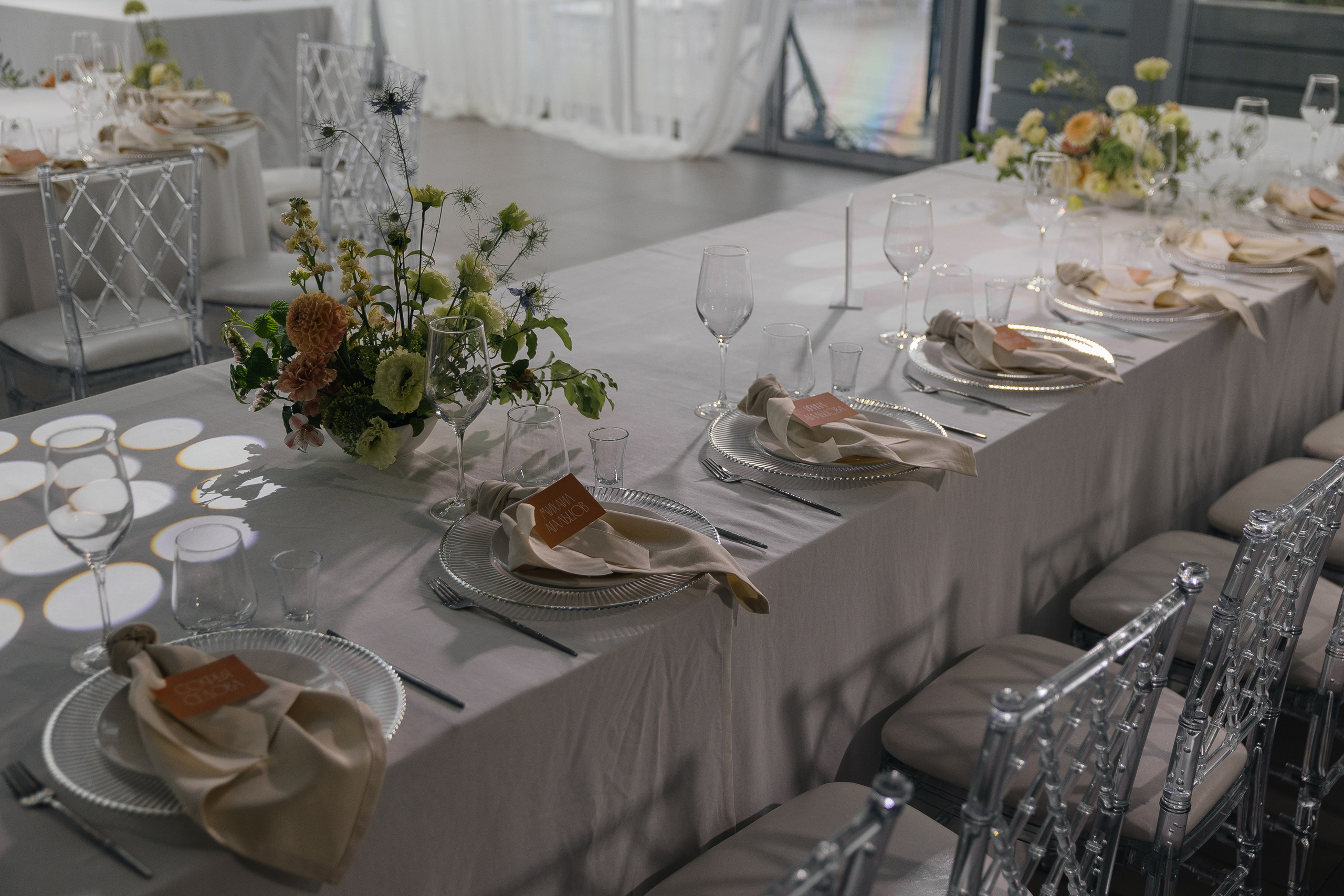 Easy. Главная