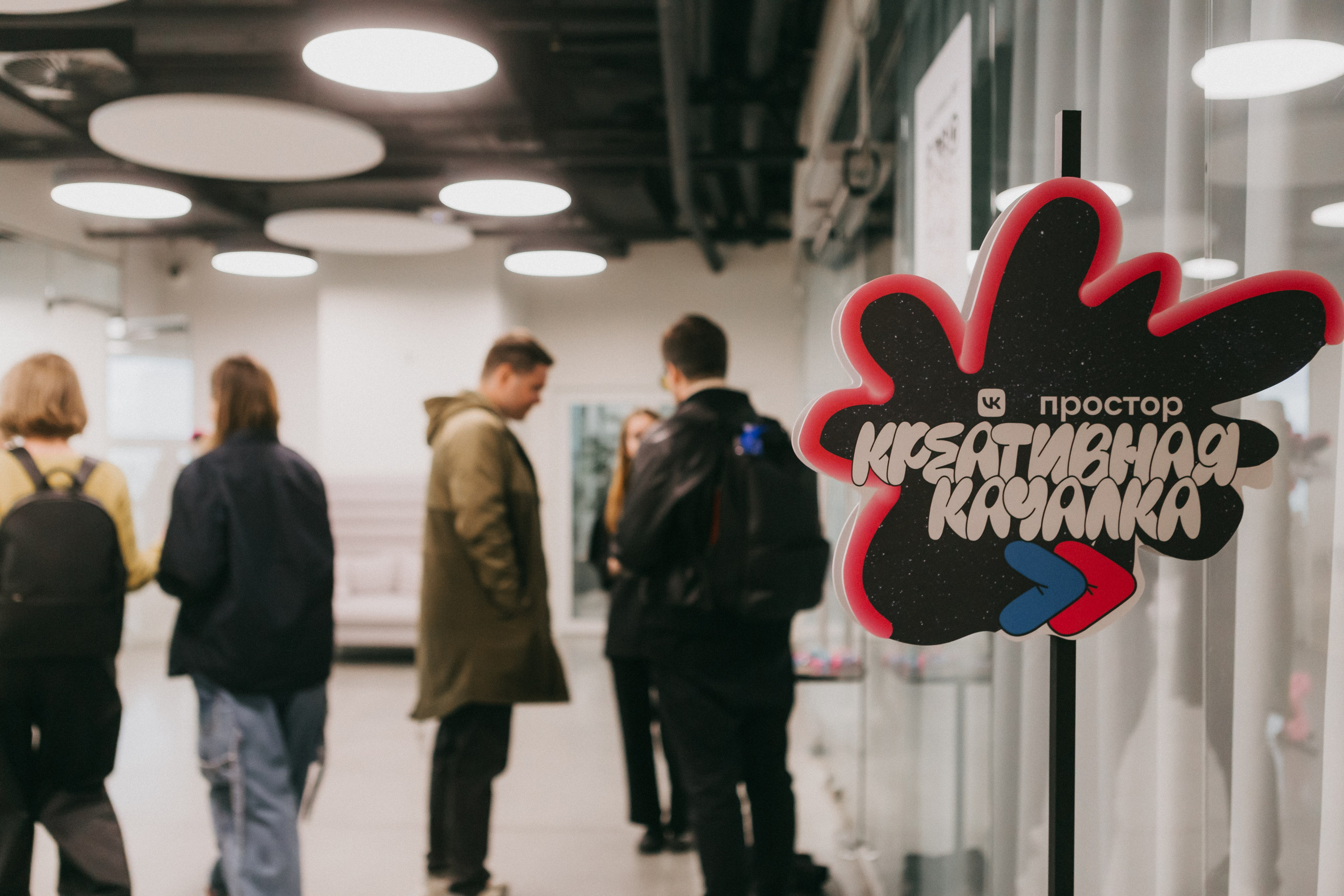 YouthСonf. Портретный фотограф в Екатеринбурге Филимонова Анастасия