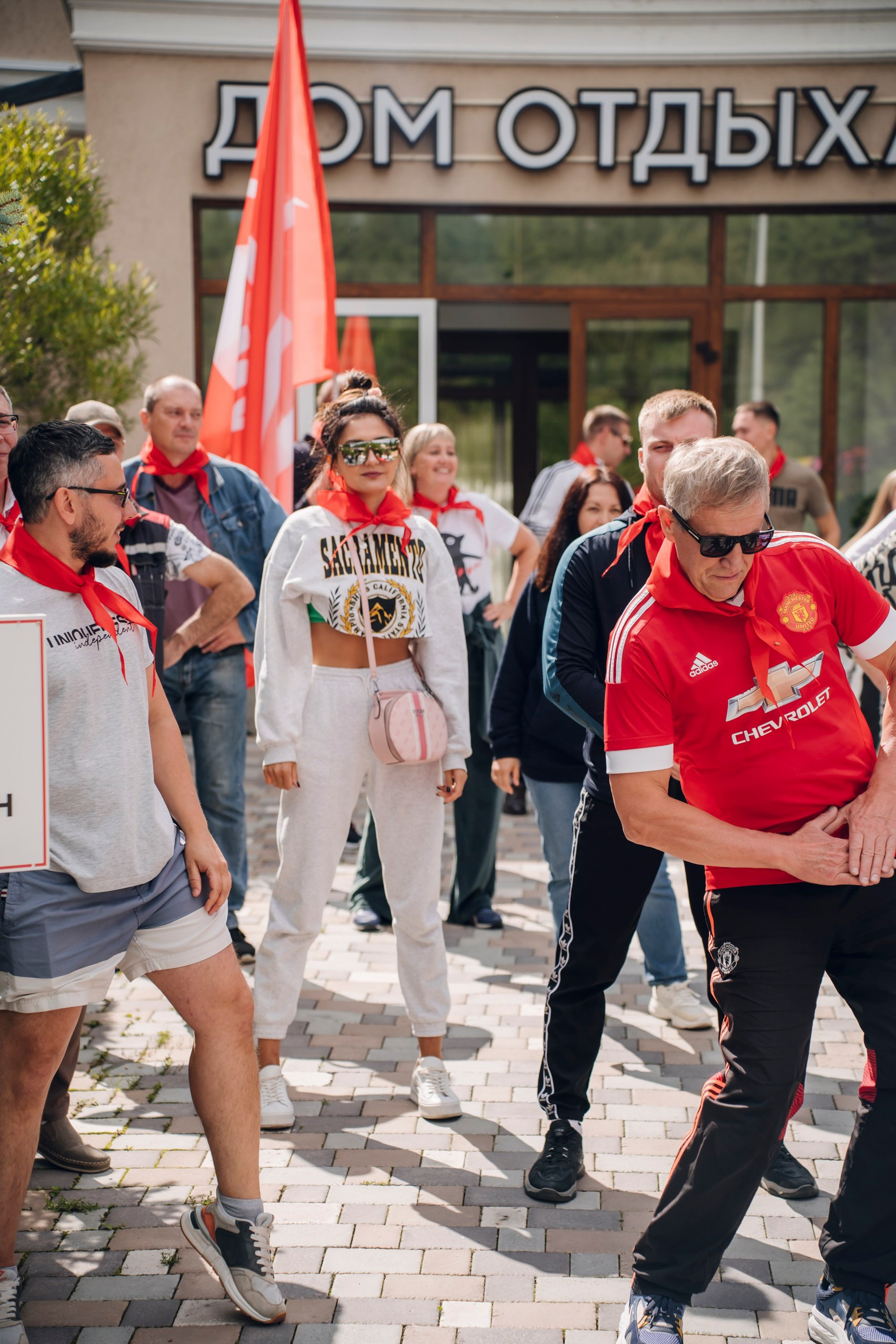 Корпоративные события. Geometria