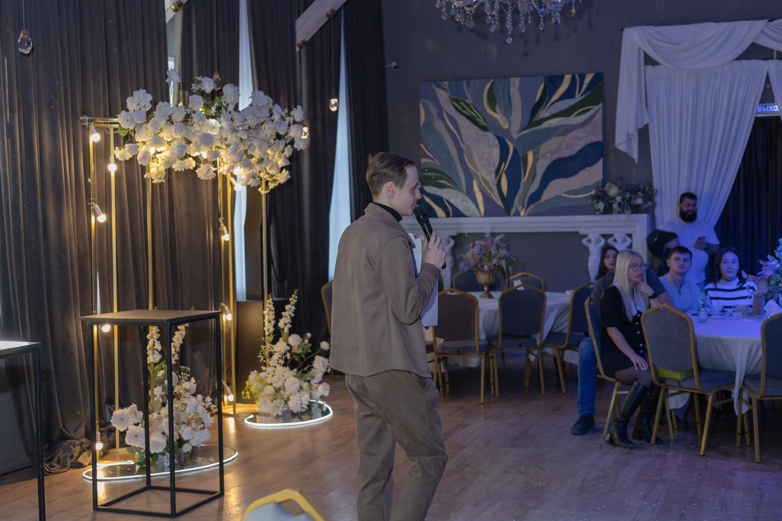 Свадебное чаепитие для молодоженов