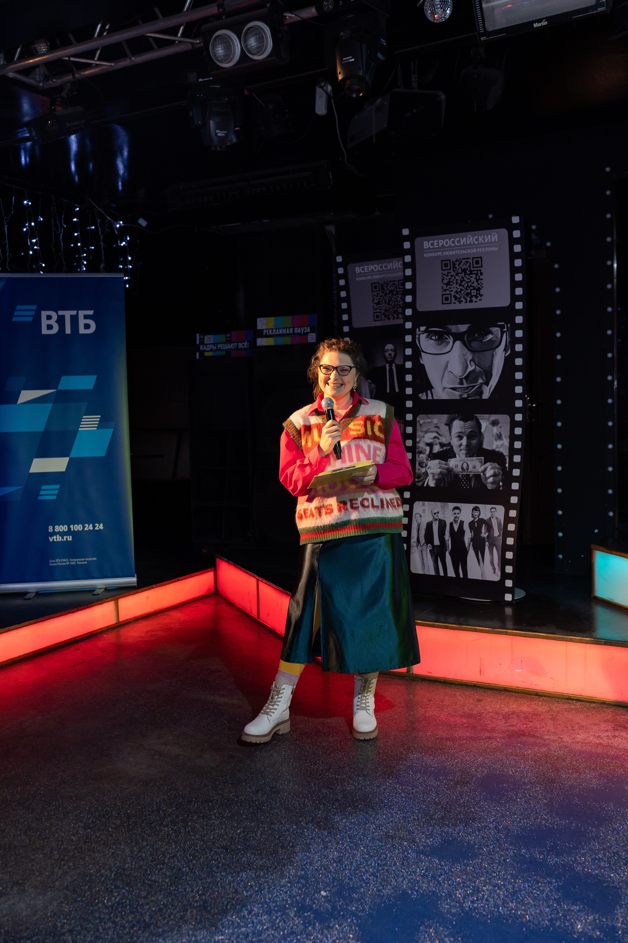 Всероссийский конкурс любительской рекламы. Сказочный фотограф для Вас и Вашей семьи