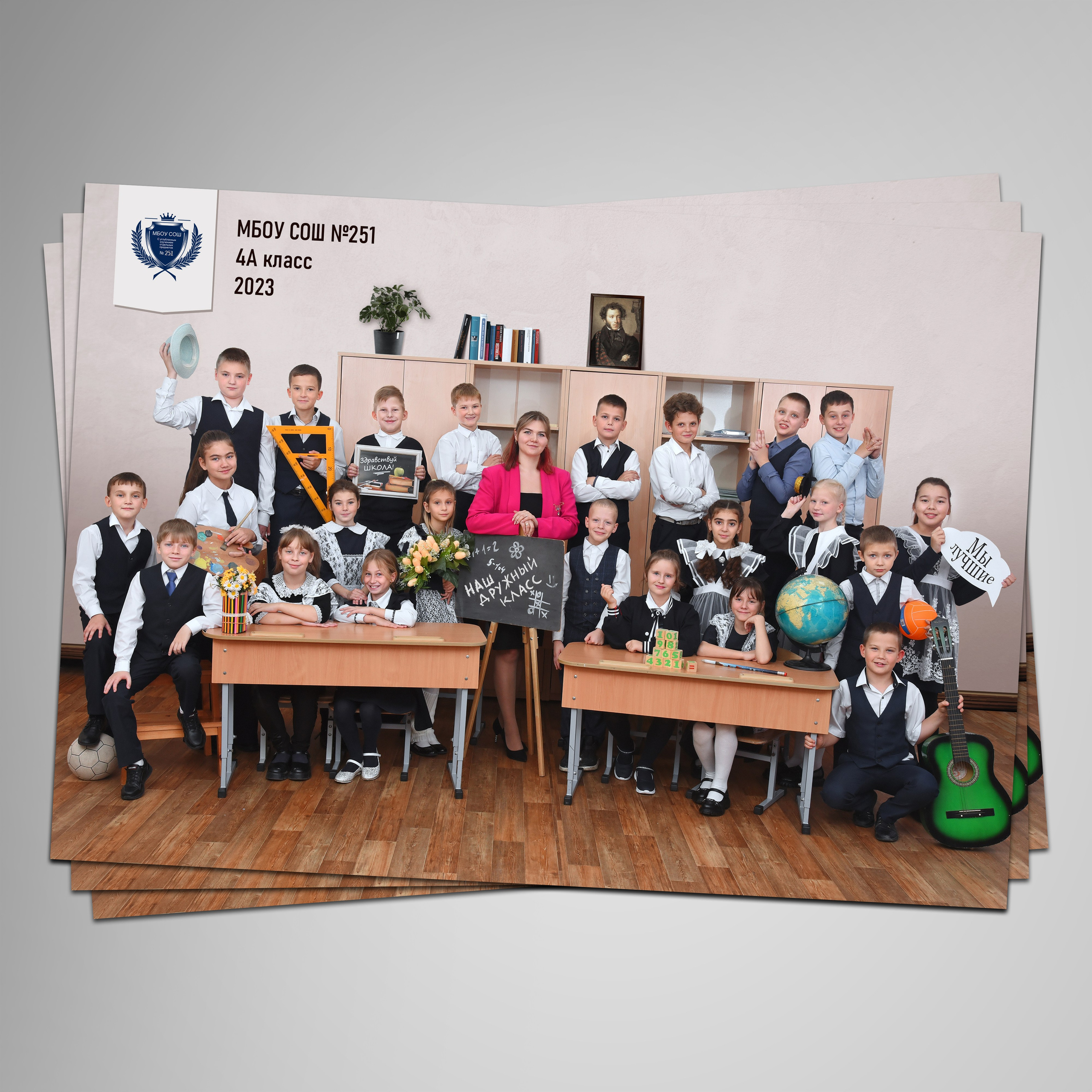 Групповые фотографии. Фотограф Сергей Зянкин