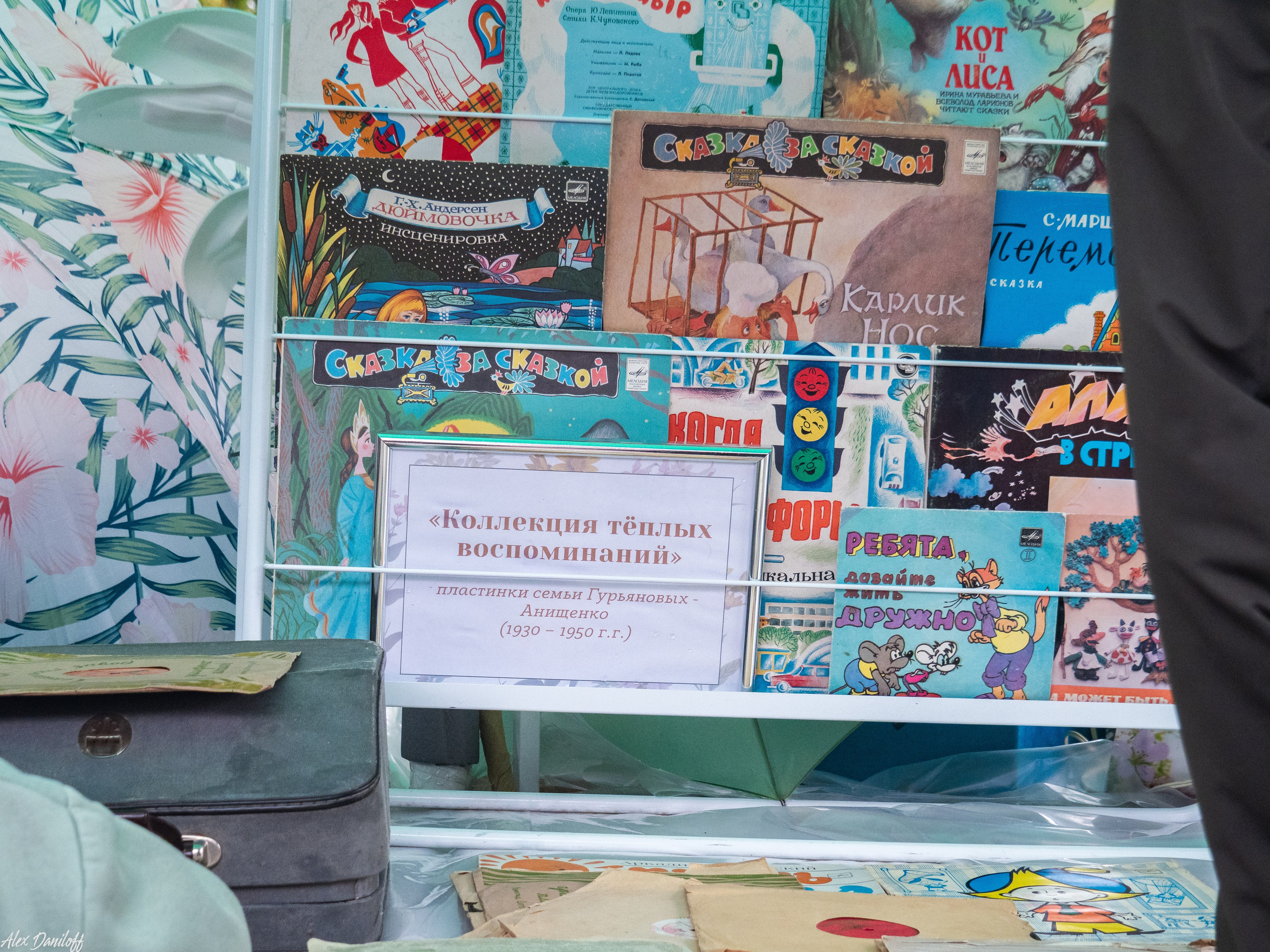 День города Муром 2025. Муром-Инфо. Новости культуры, образования, спорта в городе Муром