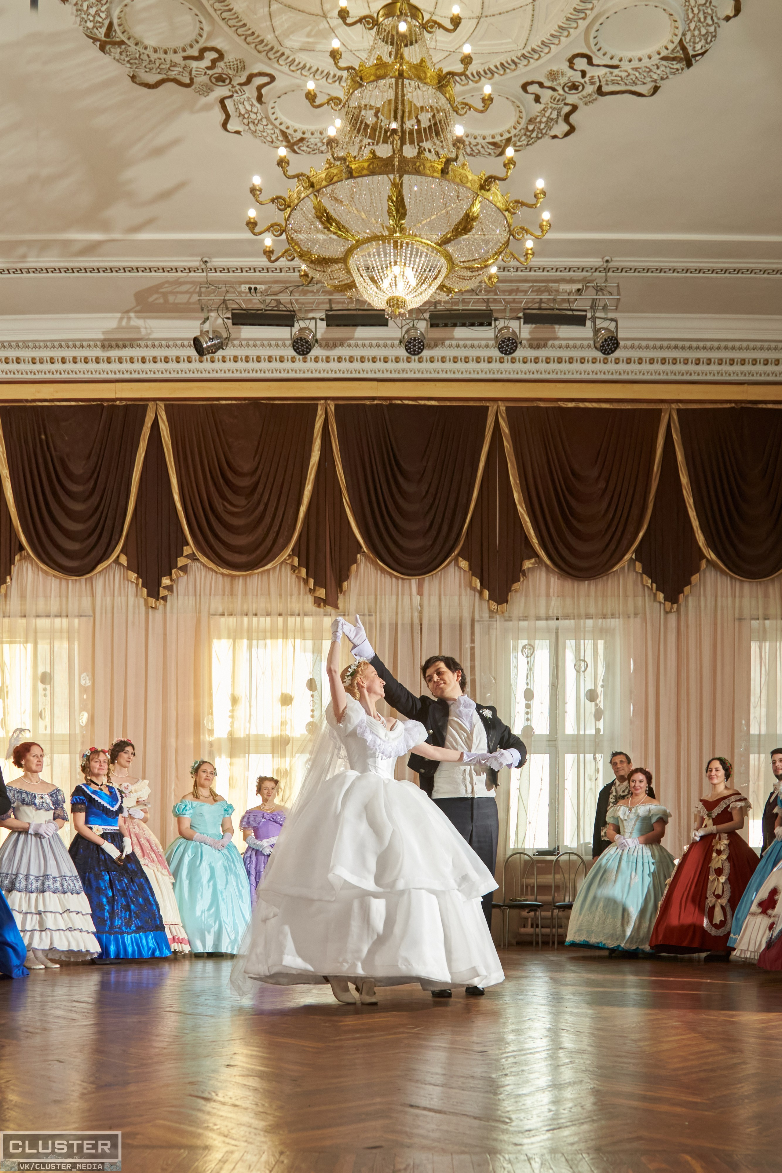 Марина и Дима