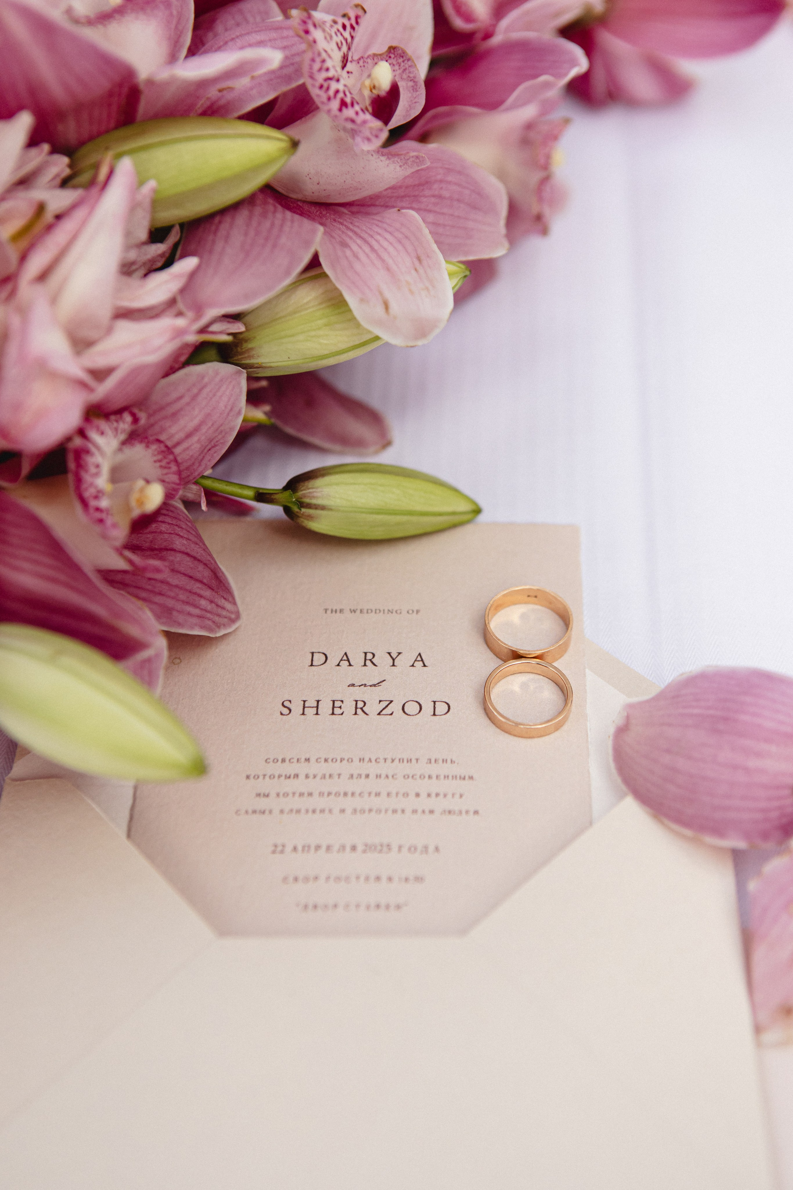 Sherzod & Darya. Портретный фотограф в Минске Анастасия Воробей