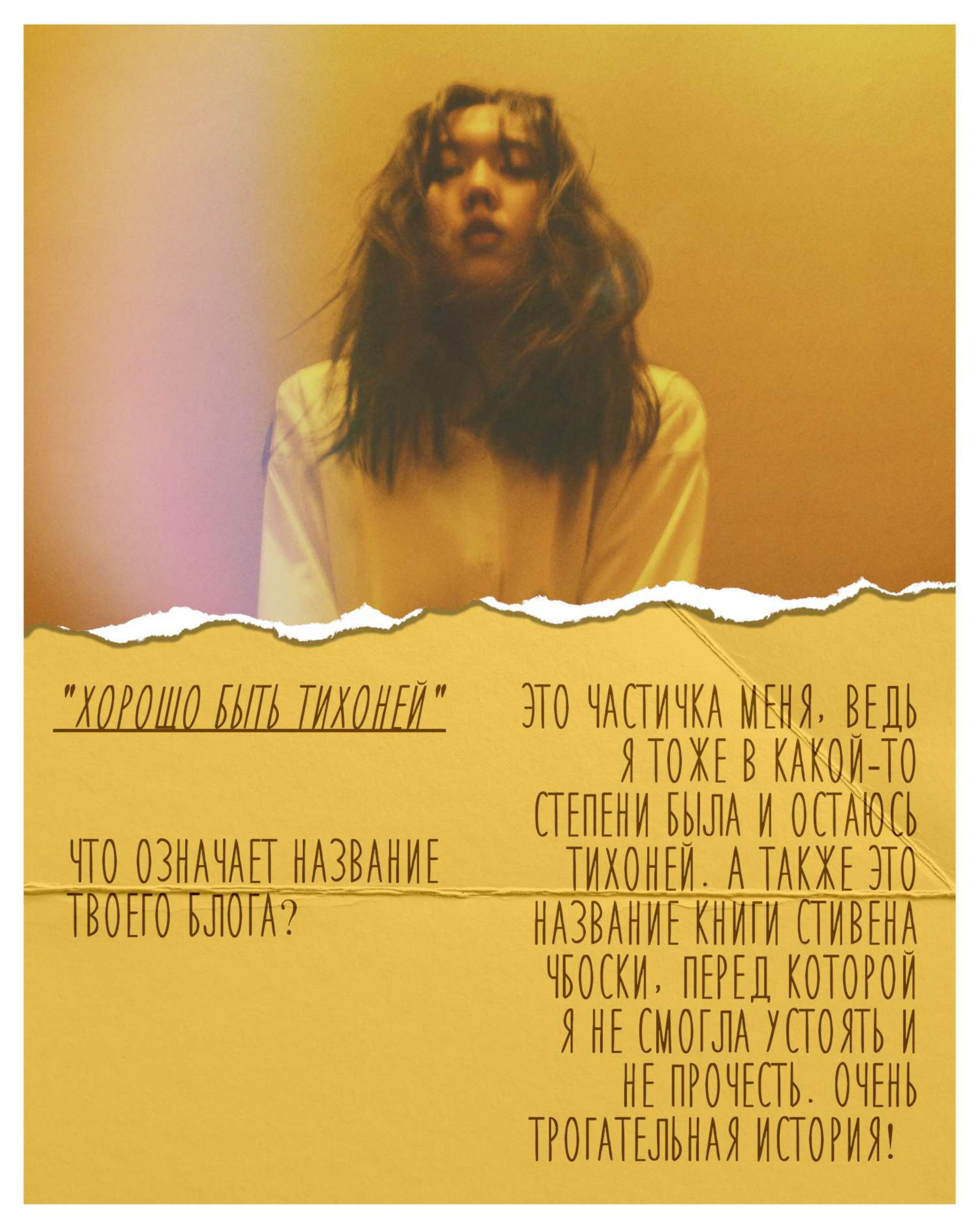 Алия Бокоева