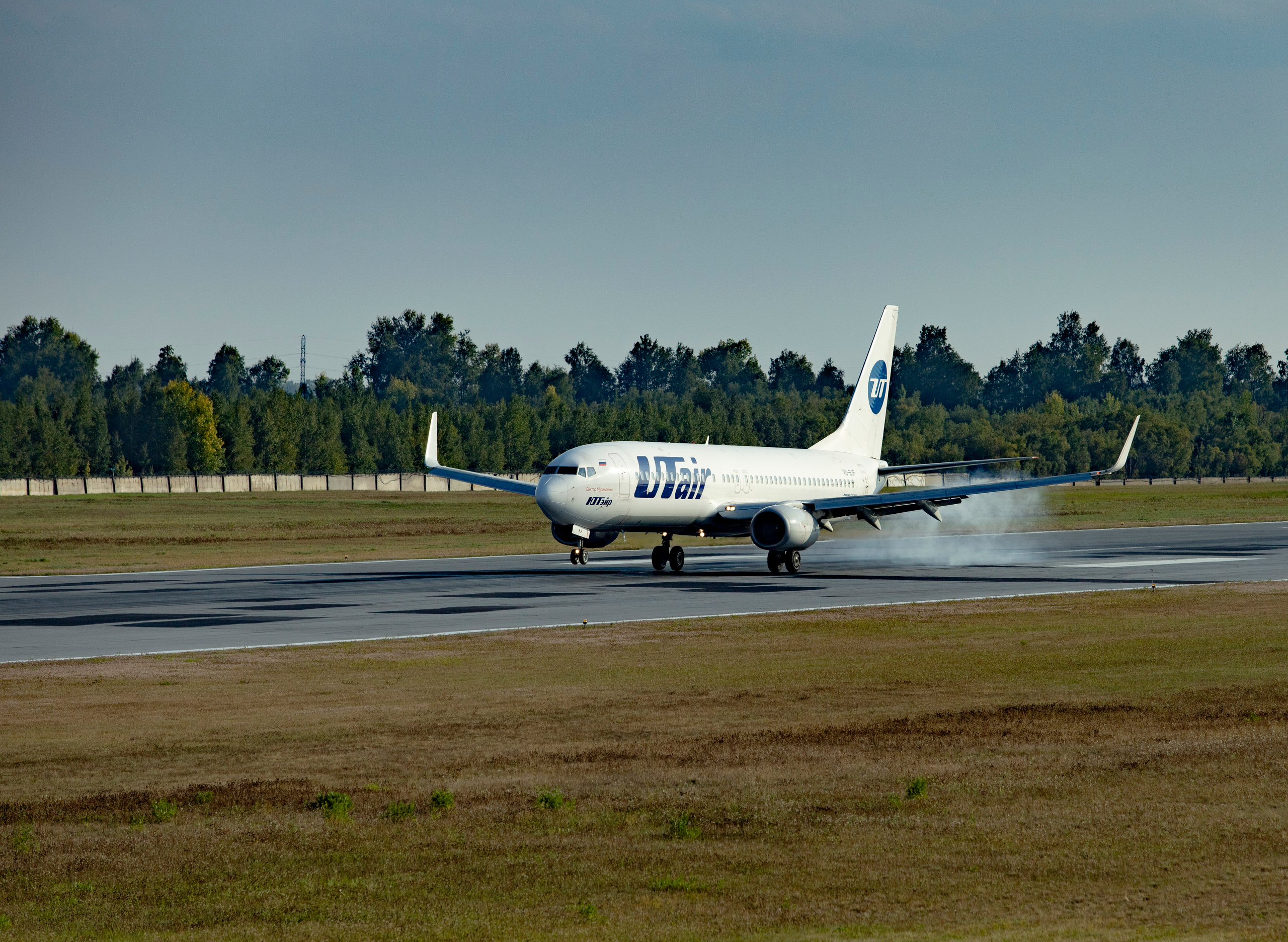 Авиация. Портретный и пейзажный фотограф в Санкт-Петербурге Игорь Золотухин