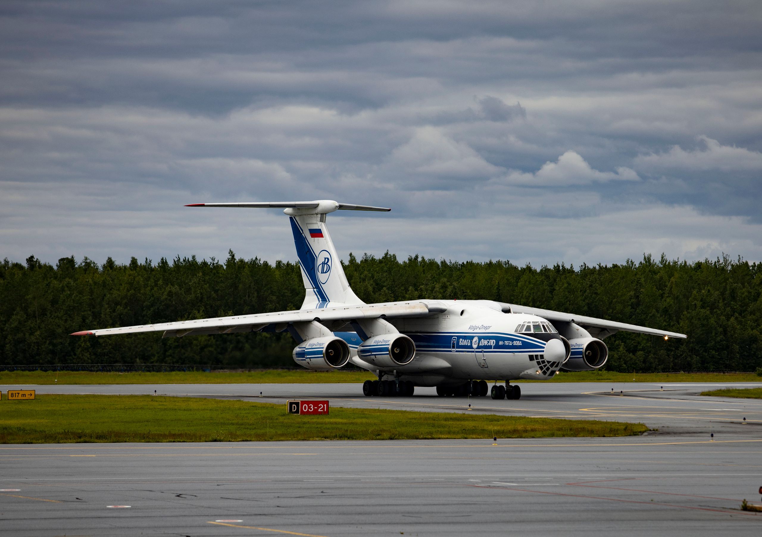 Авиация. Портретный и пейзажный фотограф в Санкт-Петербурге Игорь Золотухин