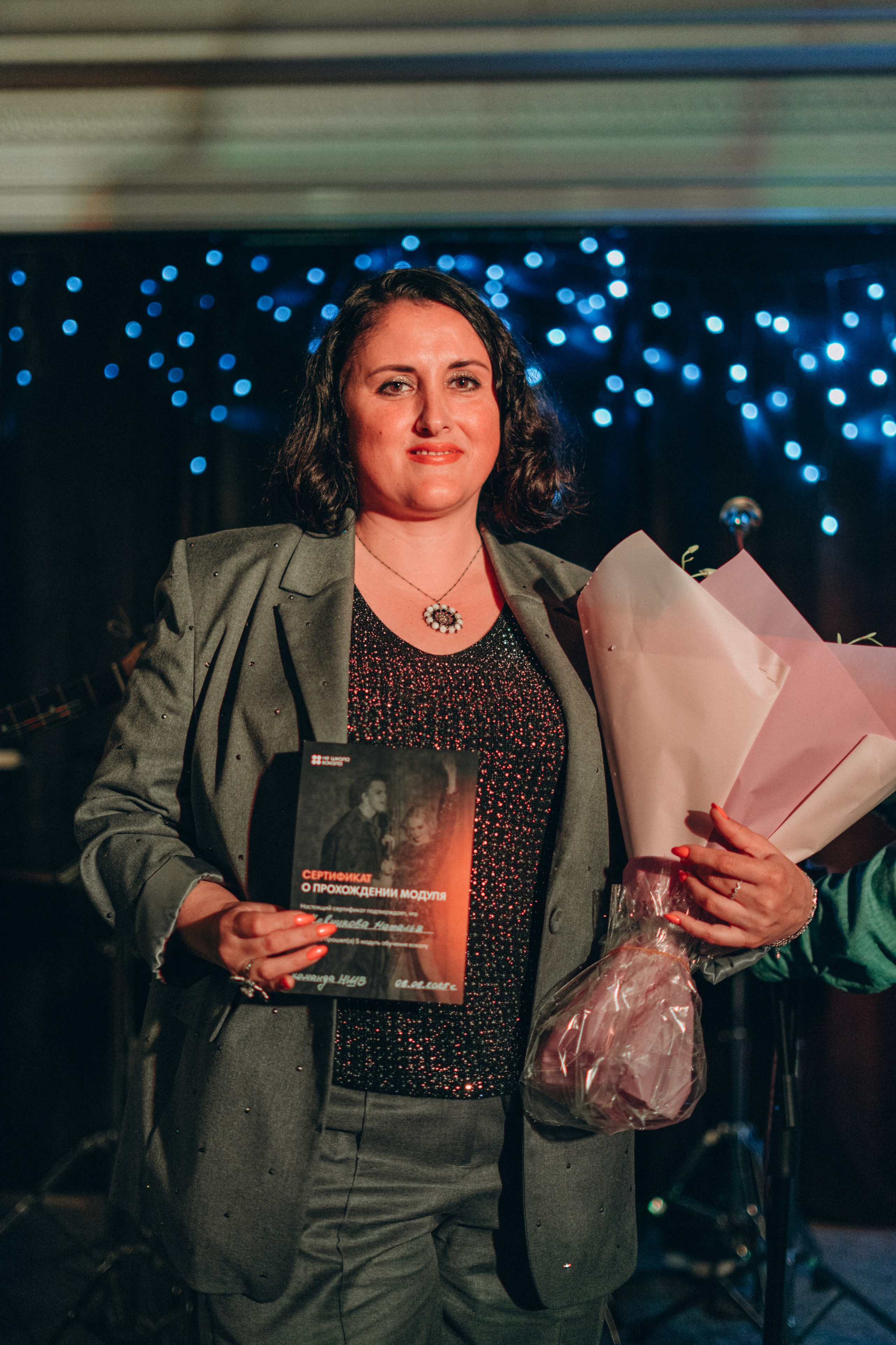 Jam Party 2. Портретный фотограф в Москве и Санкт-Петербурге Арина Чех