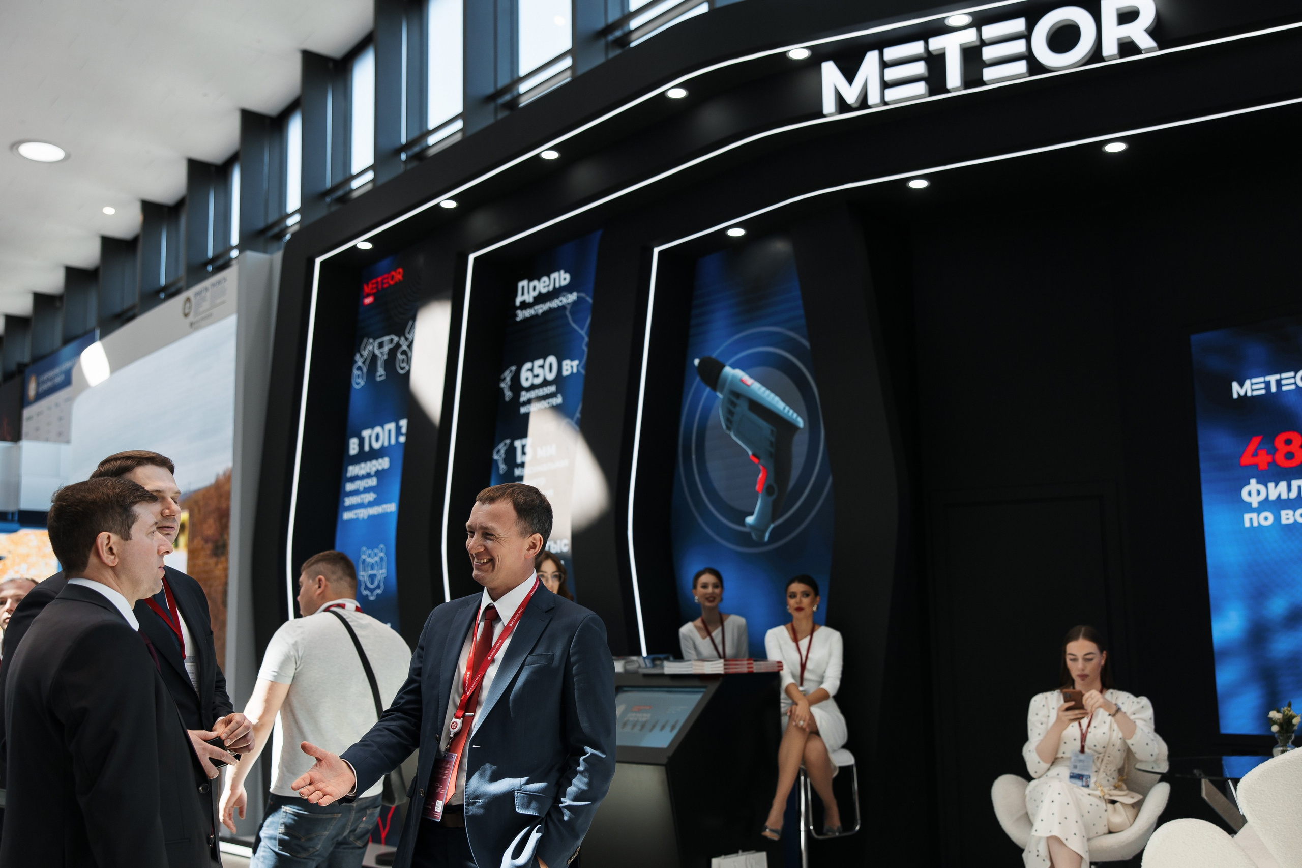 ПМЭФ. Репортажный фотограф Санкт-Петербург, Москва