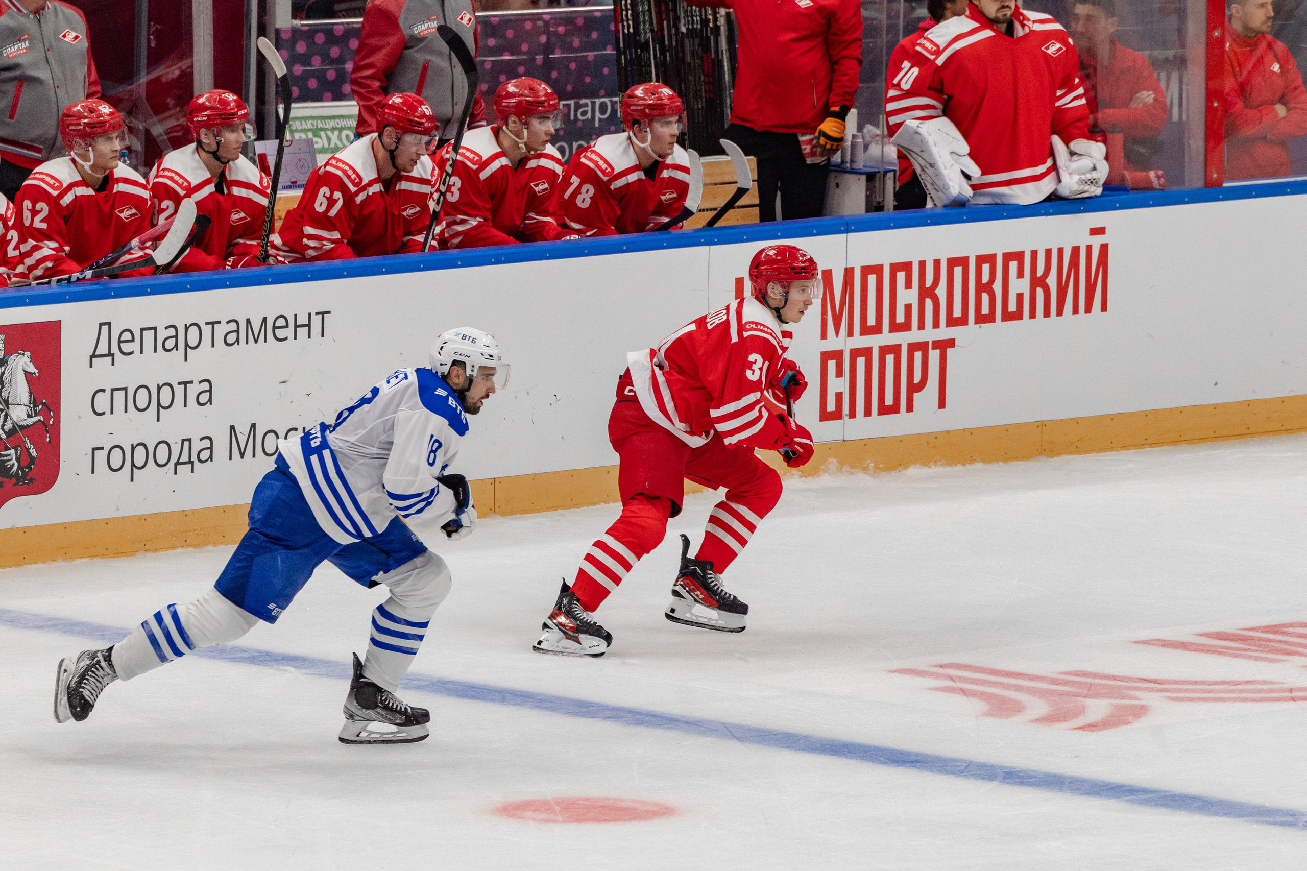 Кубок мэра Москвы по хоккею 2024. Виктория Зудина — фотограф в Москве