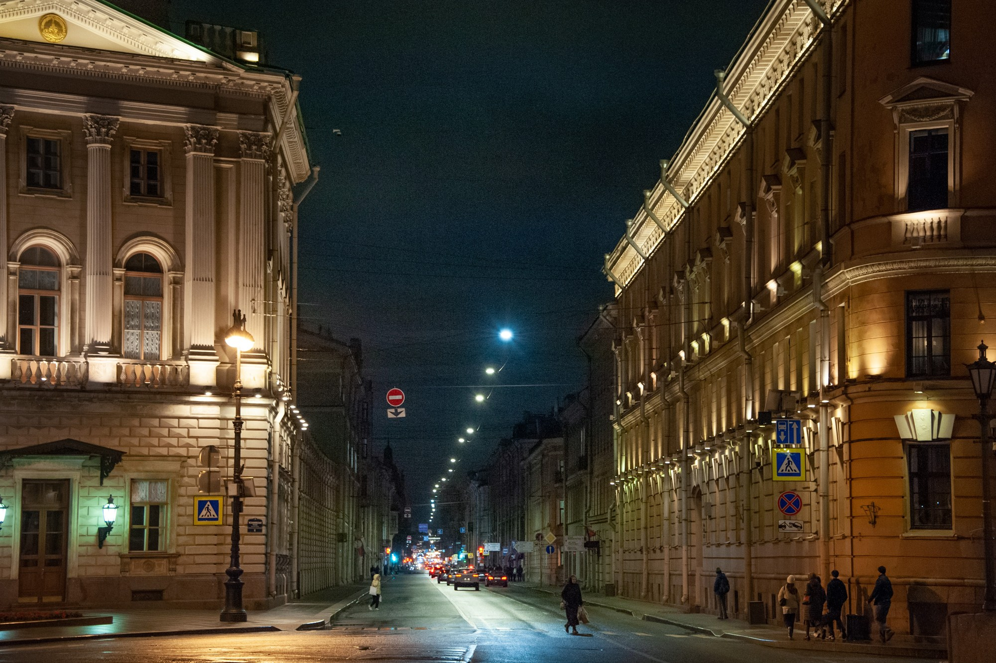 Вечерний Питер. Фотостудия Портрет Свадебный и семейный фотограф в Рязани