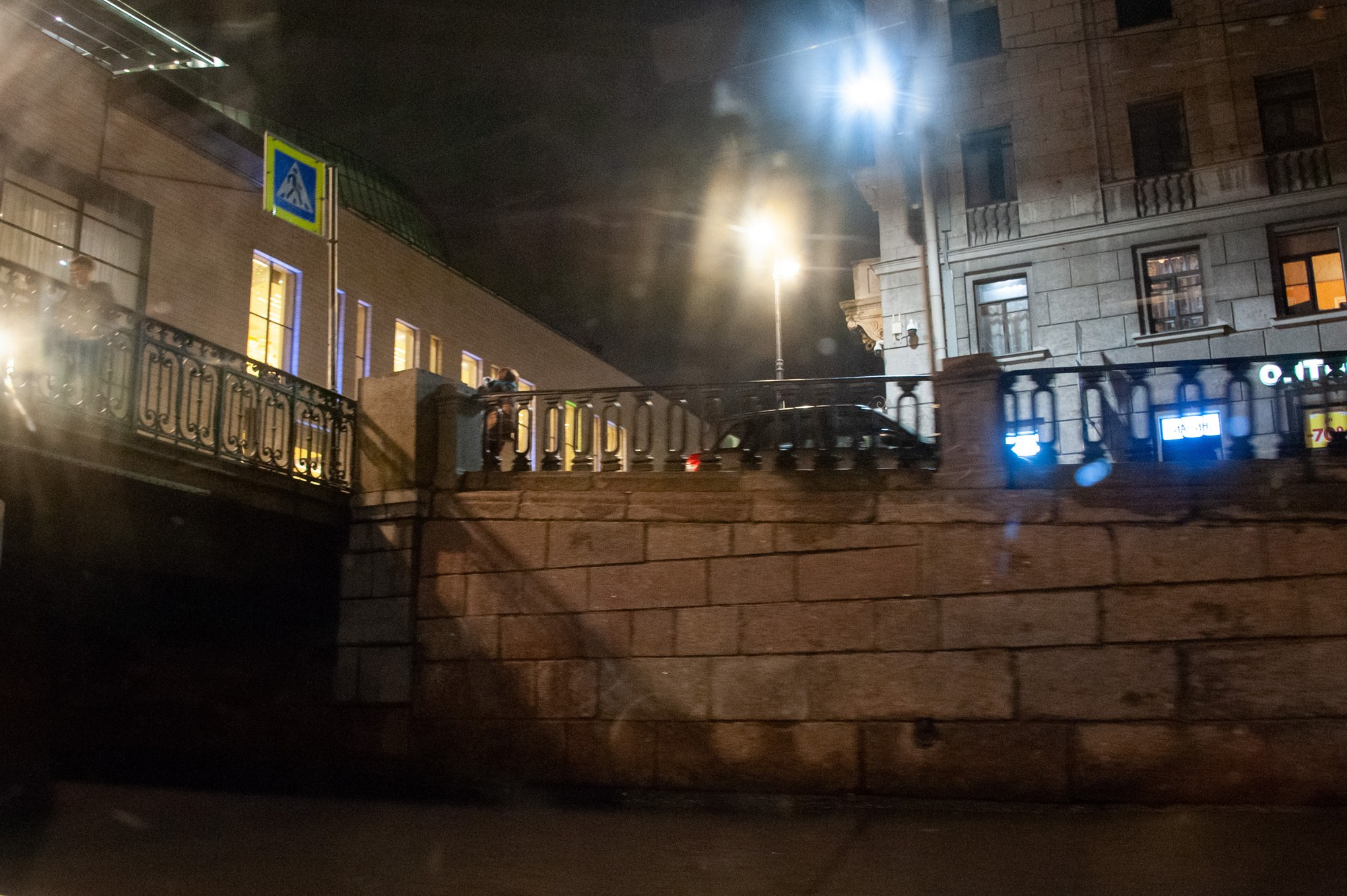 Вечерний Питер. Фотостудия Портрет Свадебный и семейный фотограф в Рязани