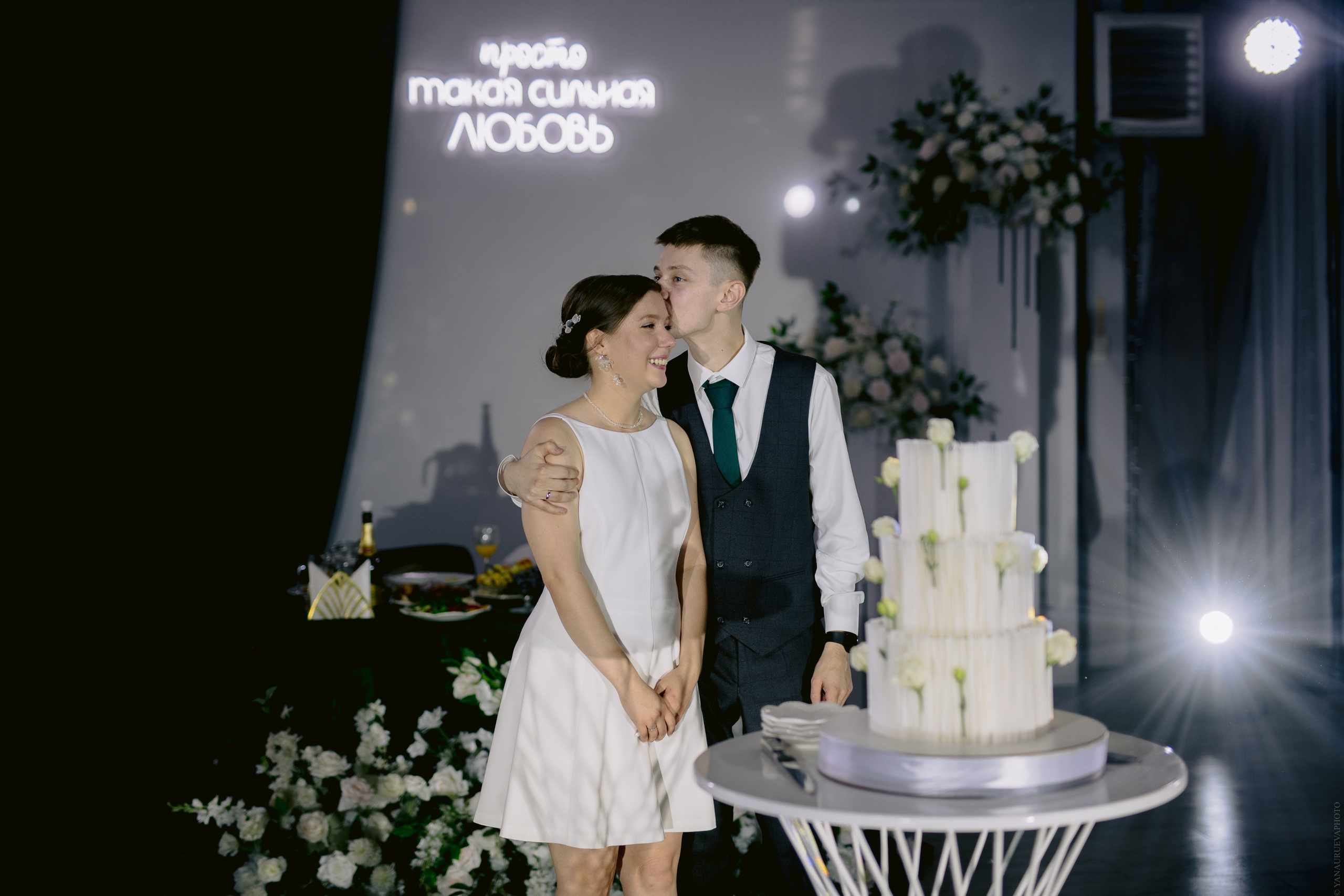 НеИГРЫ и прожарка жениха. Игорь и Дарья. Свадебный и контент- фотограф в Тольятти, Самаре, Москве Яна Уруева