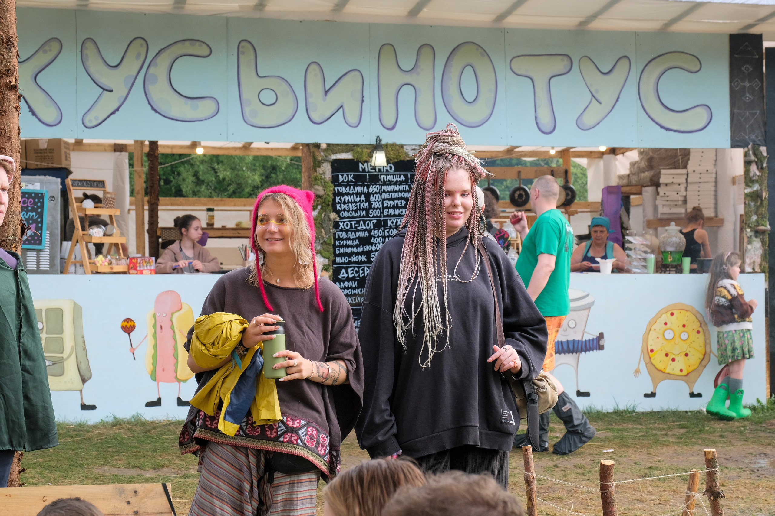 Фестиваль «Бессонница» 2025. Семейный и детский фотограф в Москве Светлана Потемкина