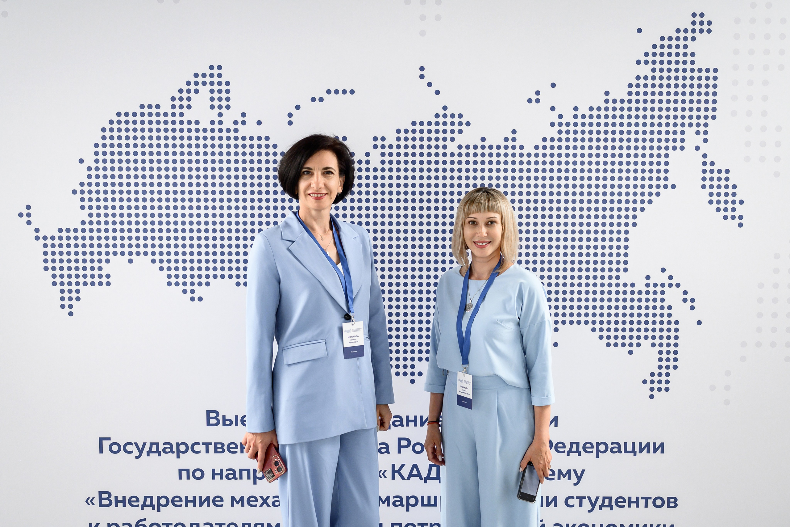 Фотоотчёт с заседания комиссии Госсовета РФ «Кадры» Евгений Ковалько