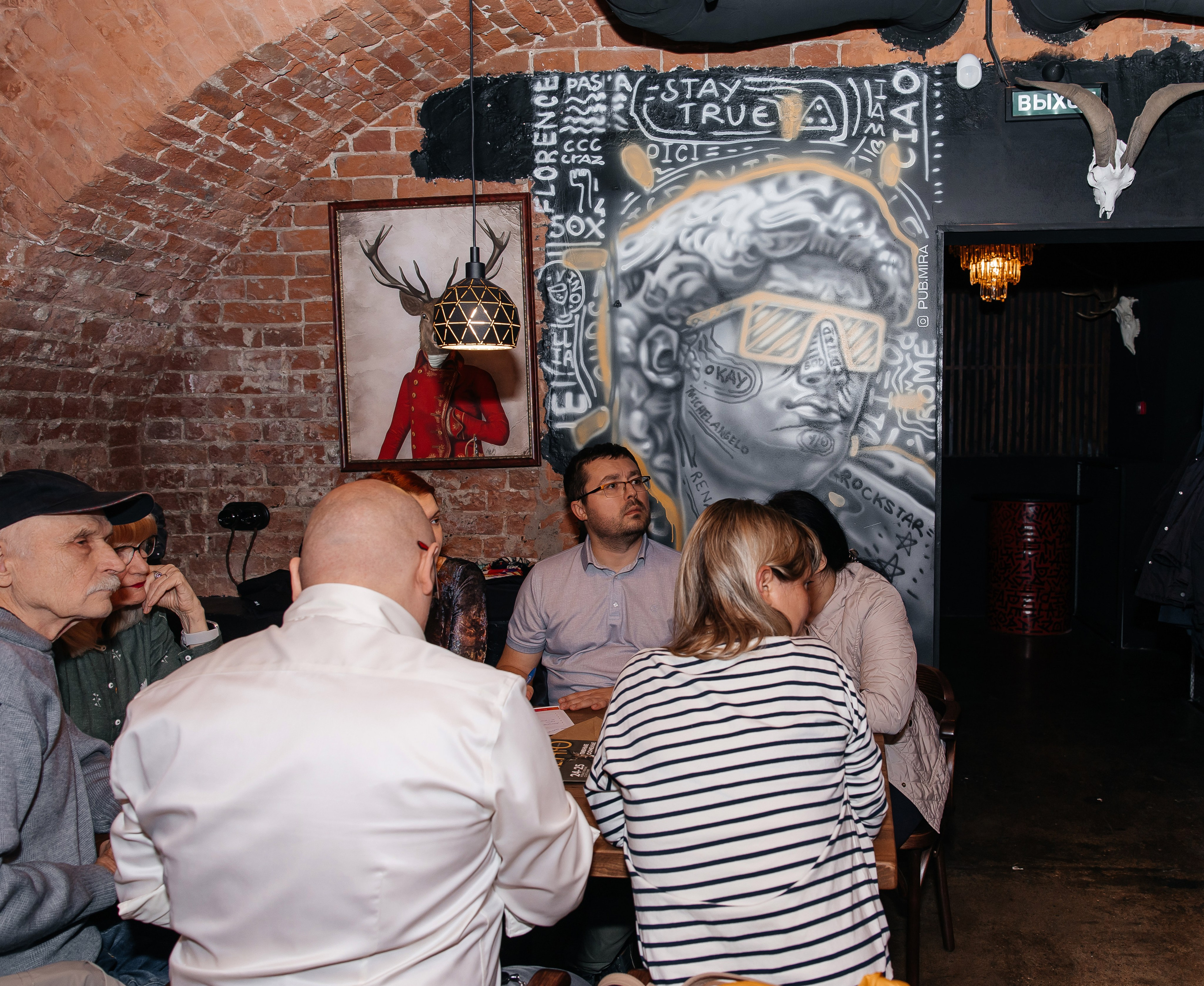 Квиз. Семейный и детский фотограф в Краснодаре Ксения Новикова