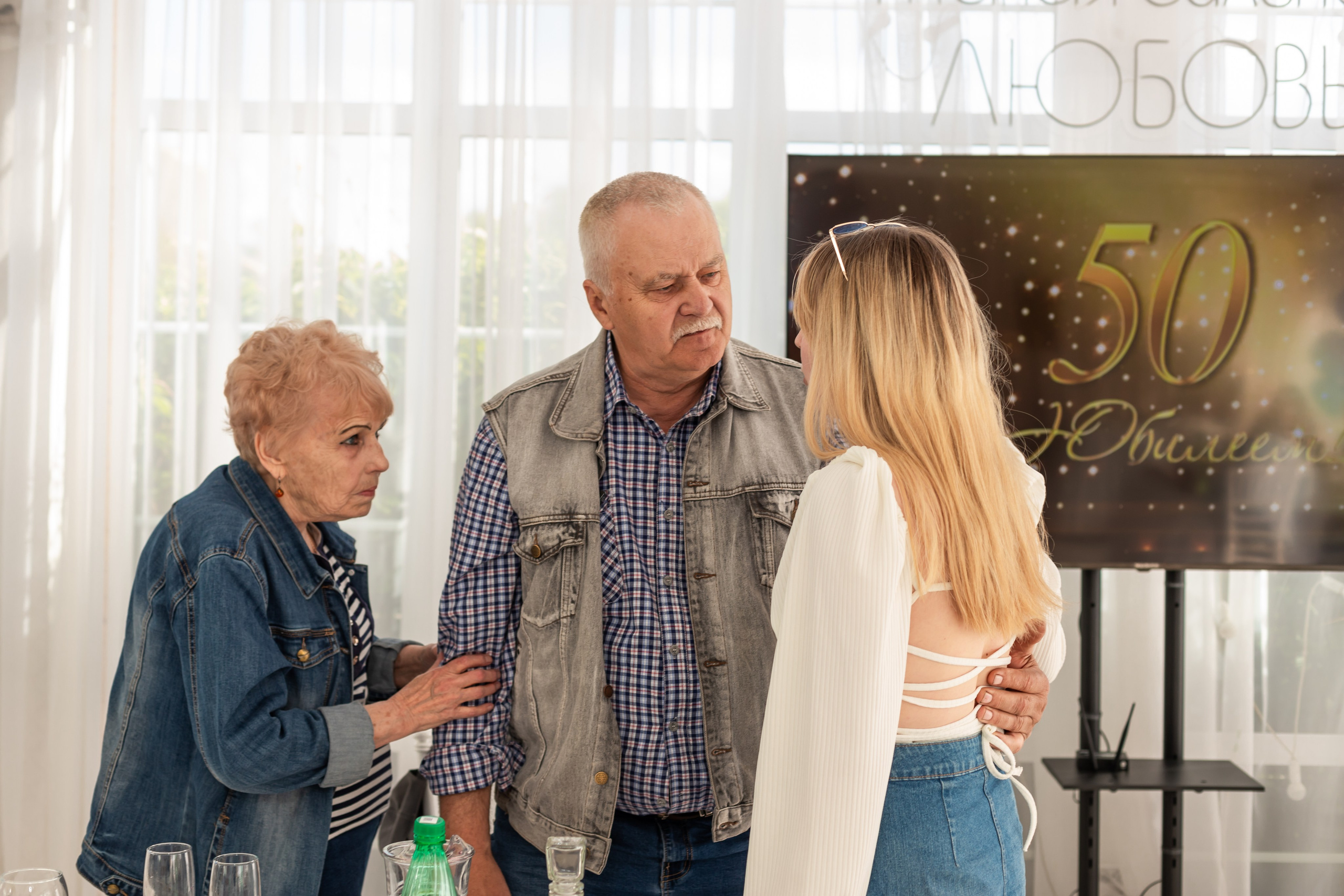 Юбилей Сергея. Марина Шаймухаметова. Фотограф в Уфе