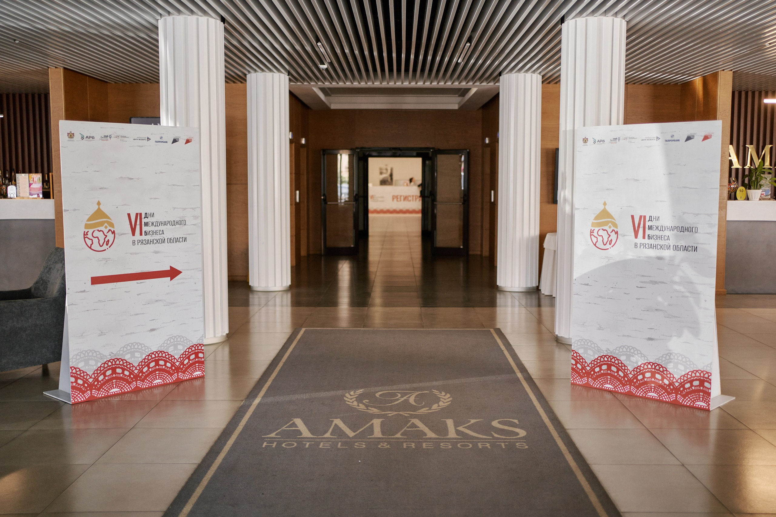 Бизнес. Антон Чигляков -   профессиональный фотограф