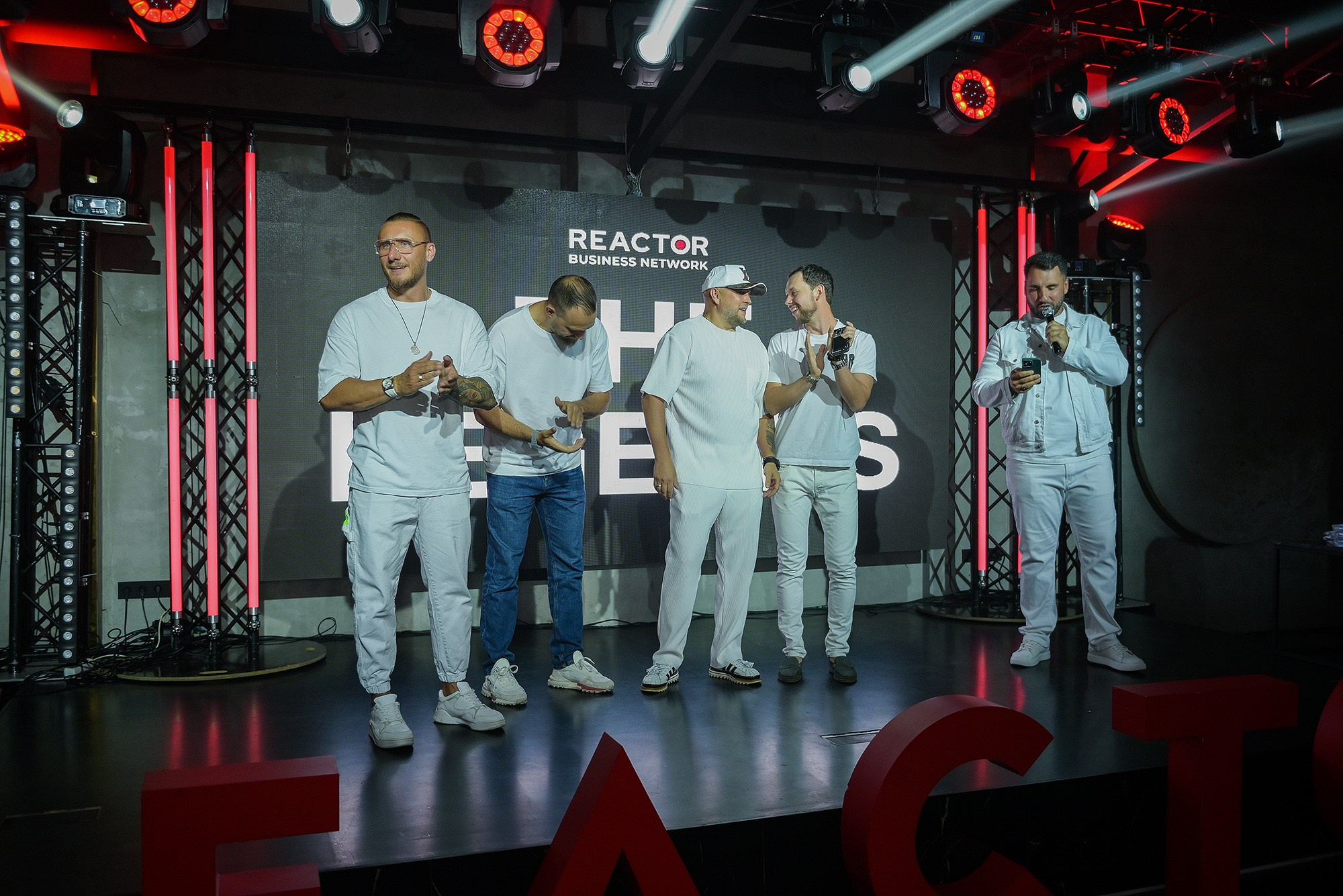 Реактор 6 лет. Фотограф Ростов-на-Дону Белла Керимова