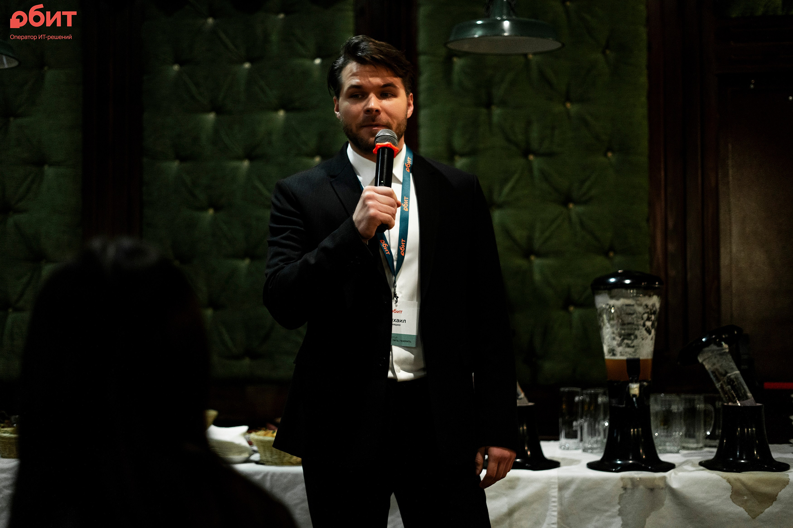 ОБИТ. Фотограф Казань