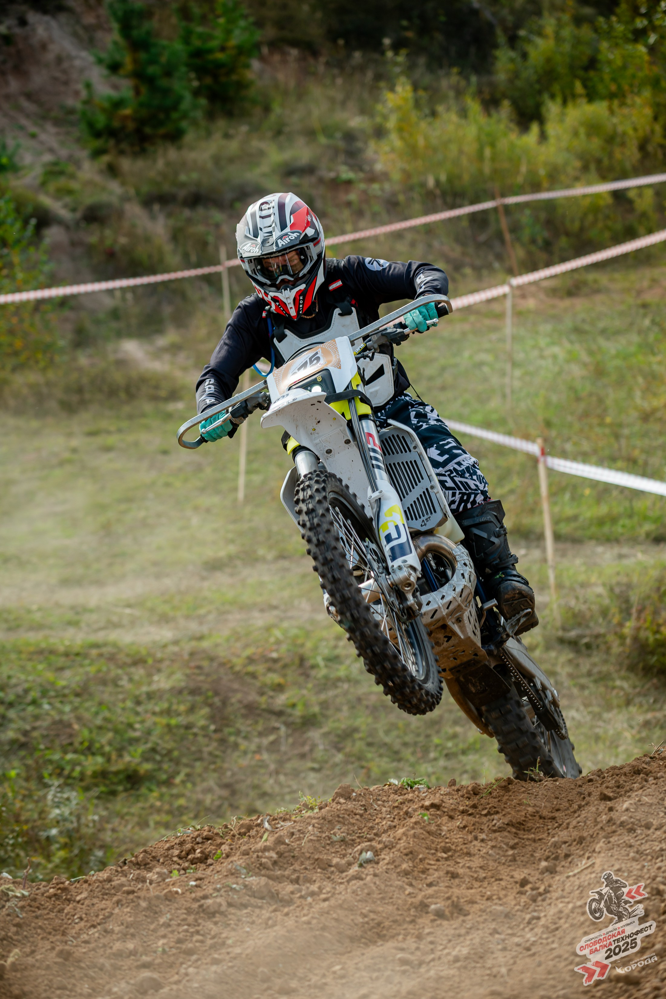 Слободская балка 2025. Фотограф | Макс Борода