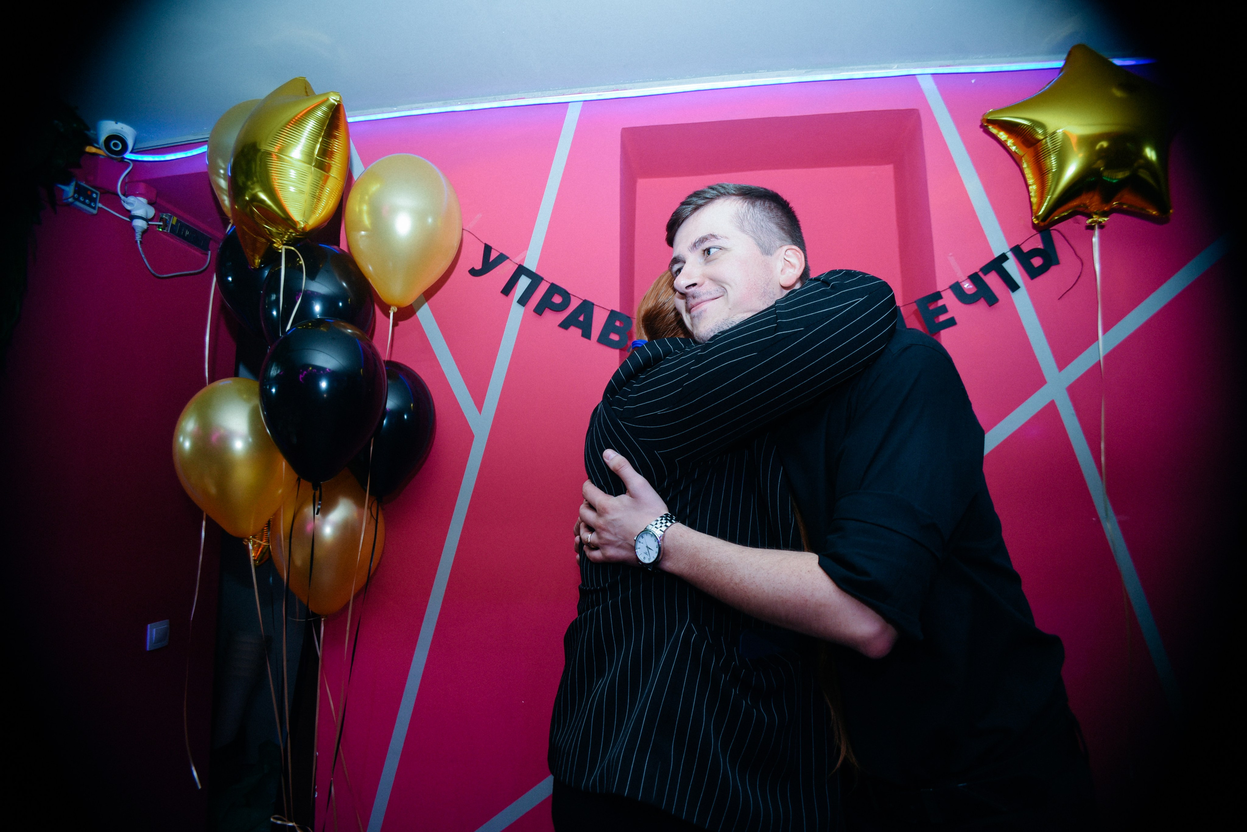 Управление мечты. Фотограф Лола Волна, город Москва