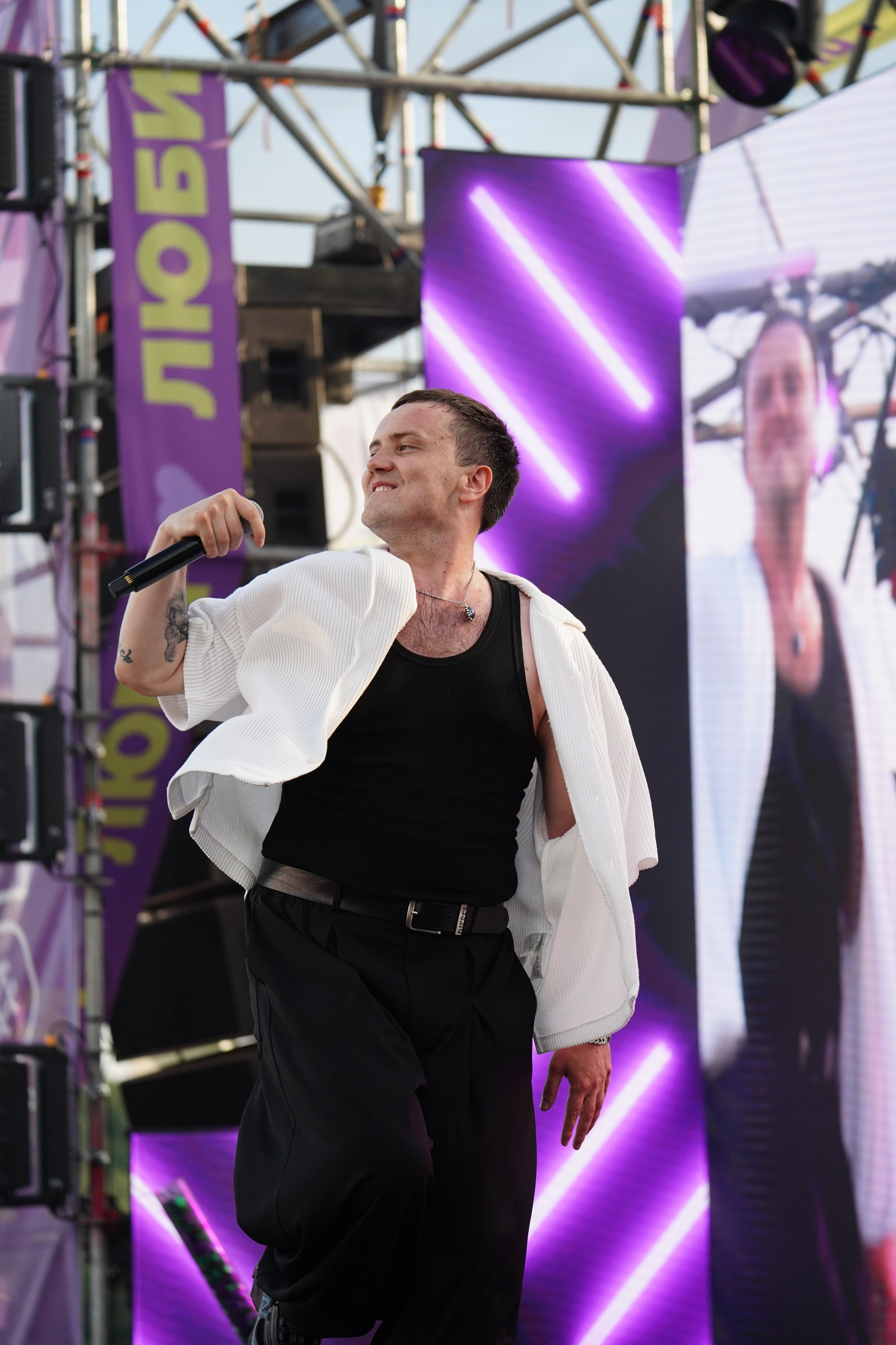 День Молодежи 2025. Pupov.png