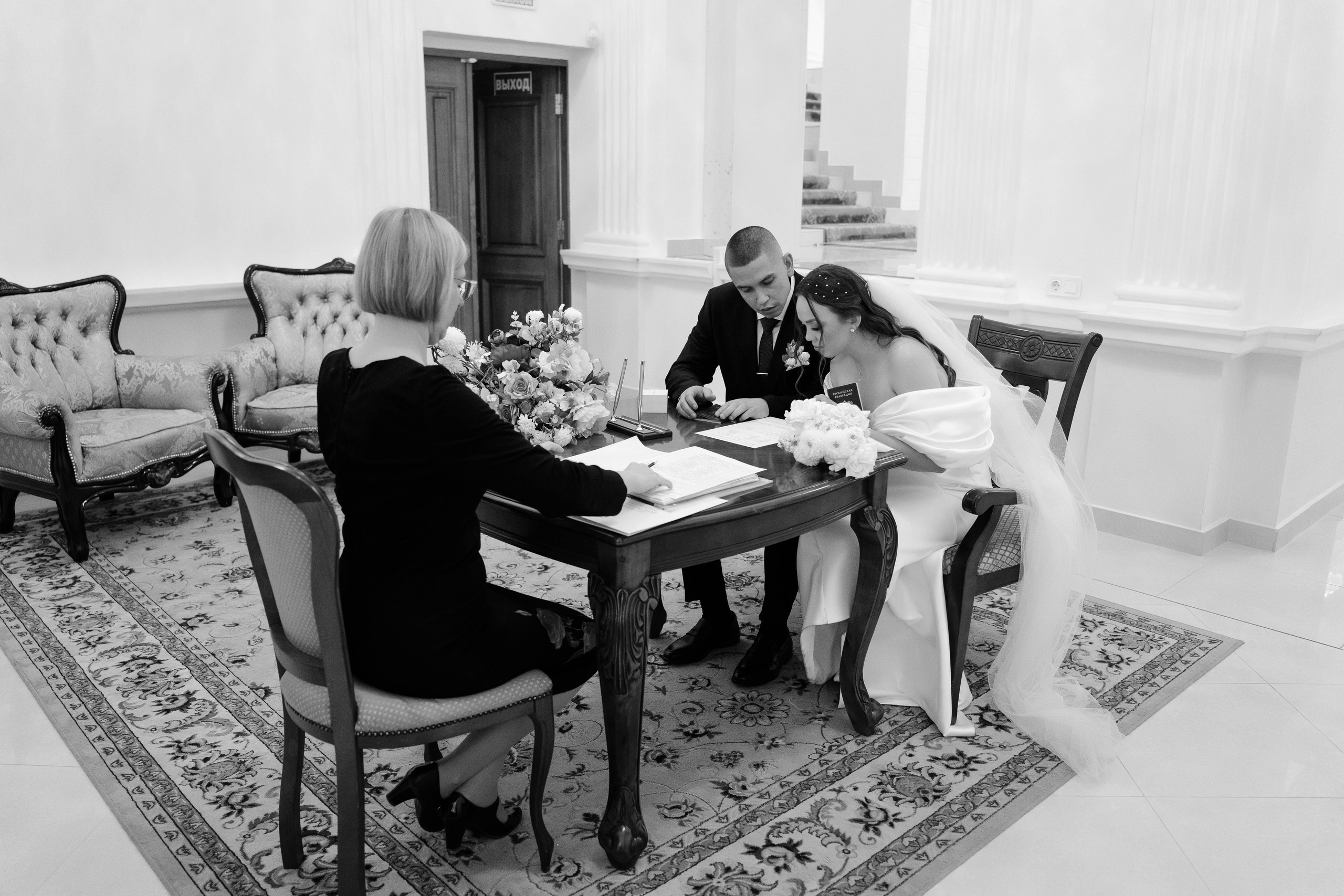 Vladislav & Anastasia. Свадебный фотограф в Воронеже Самохина Екатерина