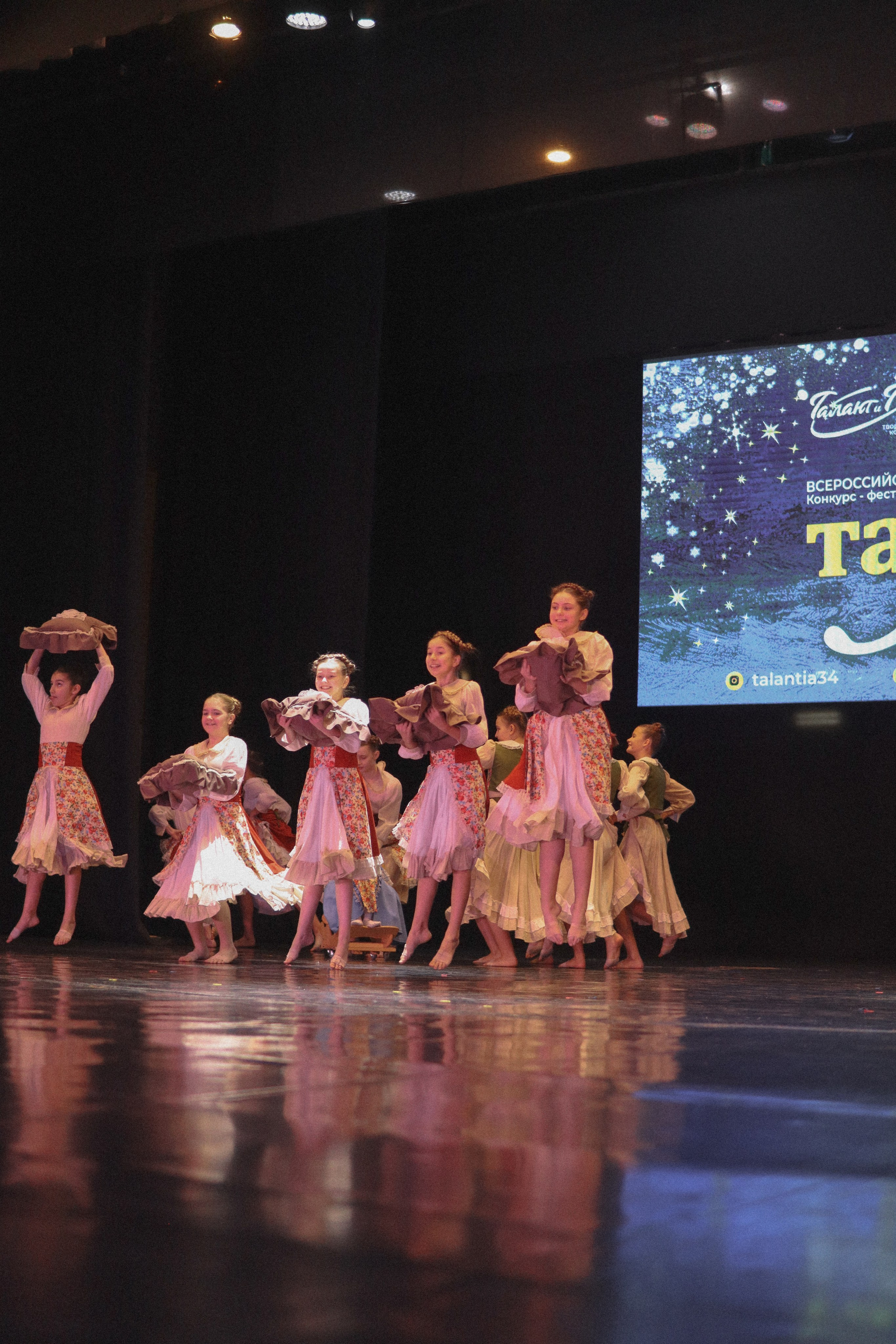 Reportage of the dance. Фотограф Елизавета Наумова