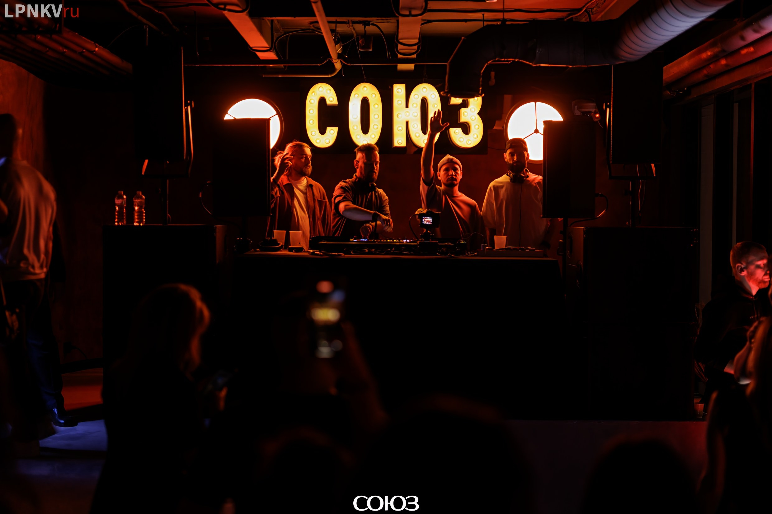 СОЮЗ в ТАУ. Репортажный фотограф в Москве