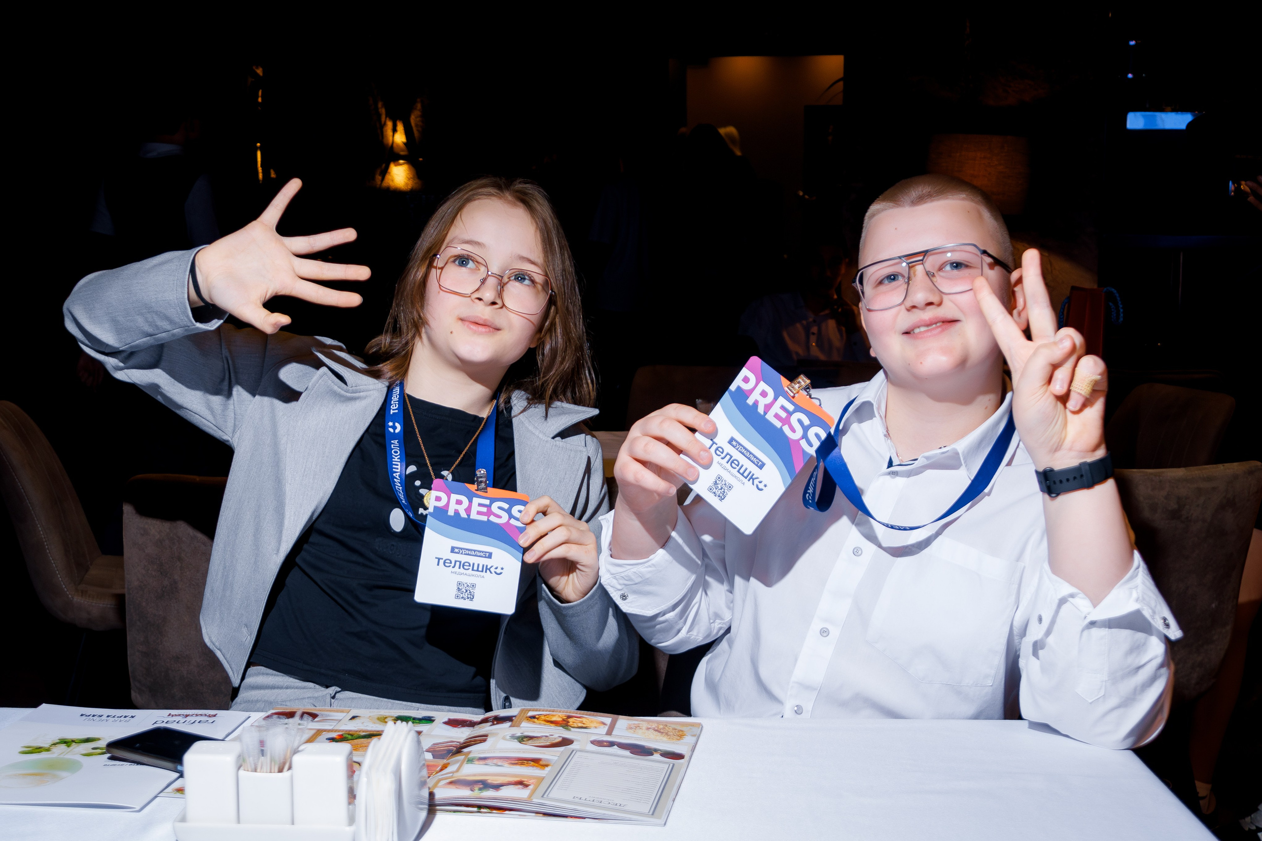ТЕЛЕШКО 12 ЛЕТ. Свадебный фотограф в Иркутске Бобылев Никита