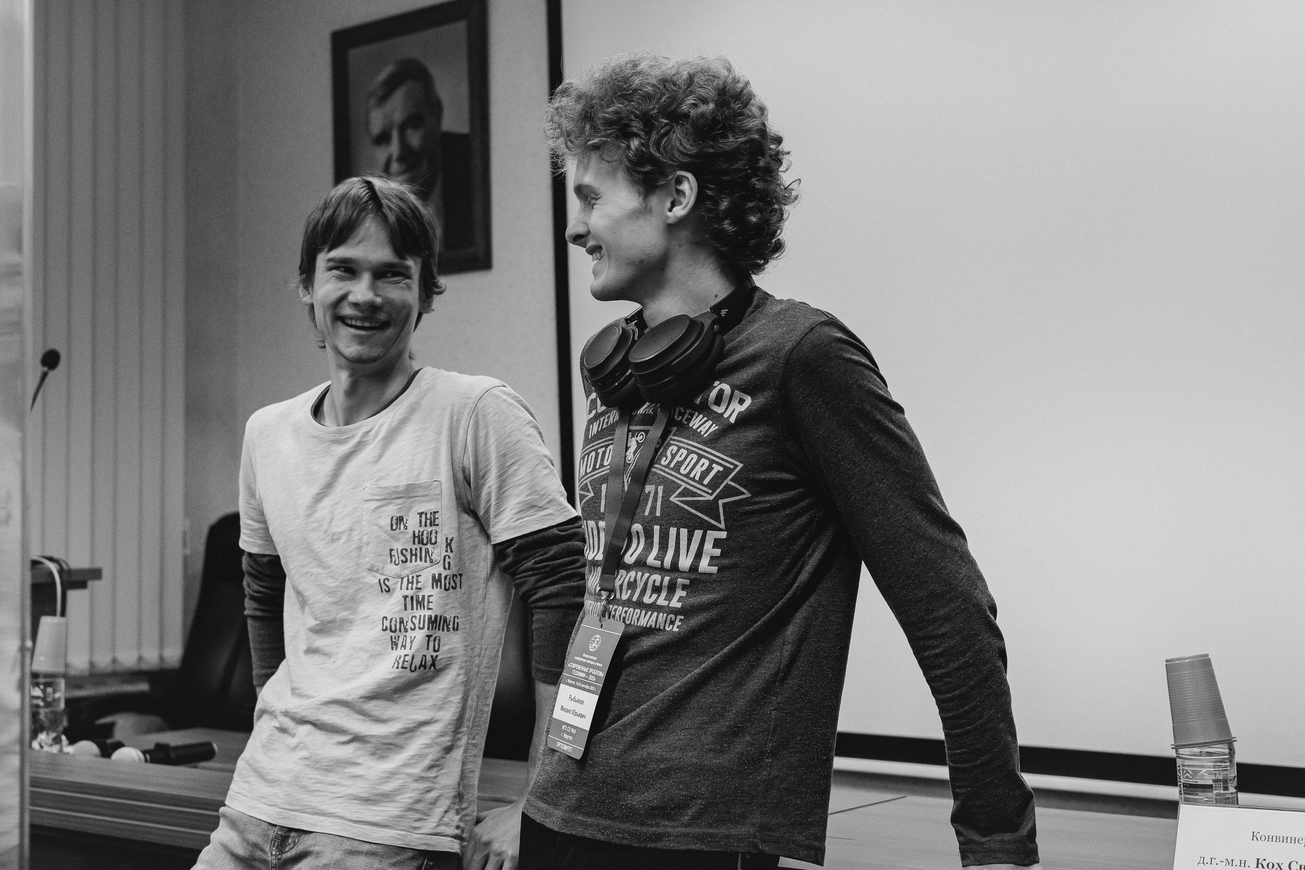 Всероссийская конференция молодых ученых «Современные проблемы геохимии — 2025»