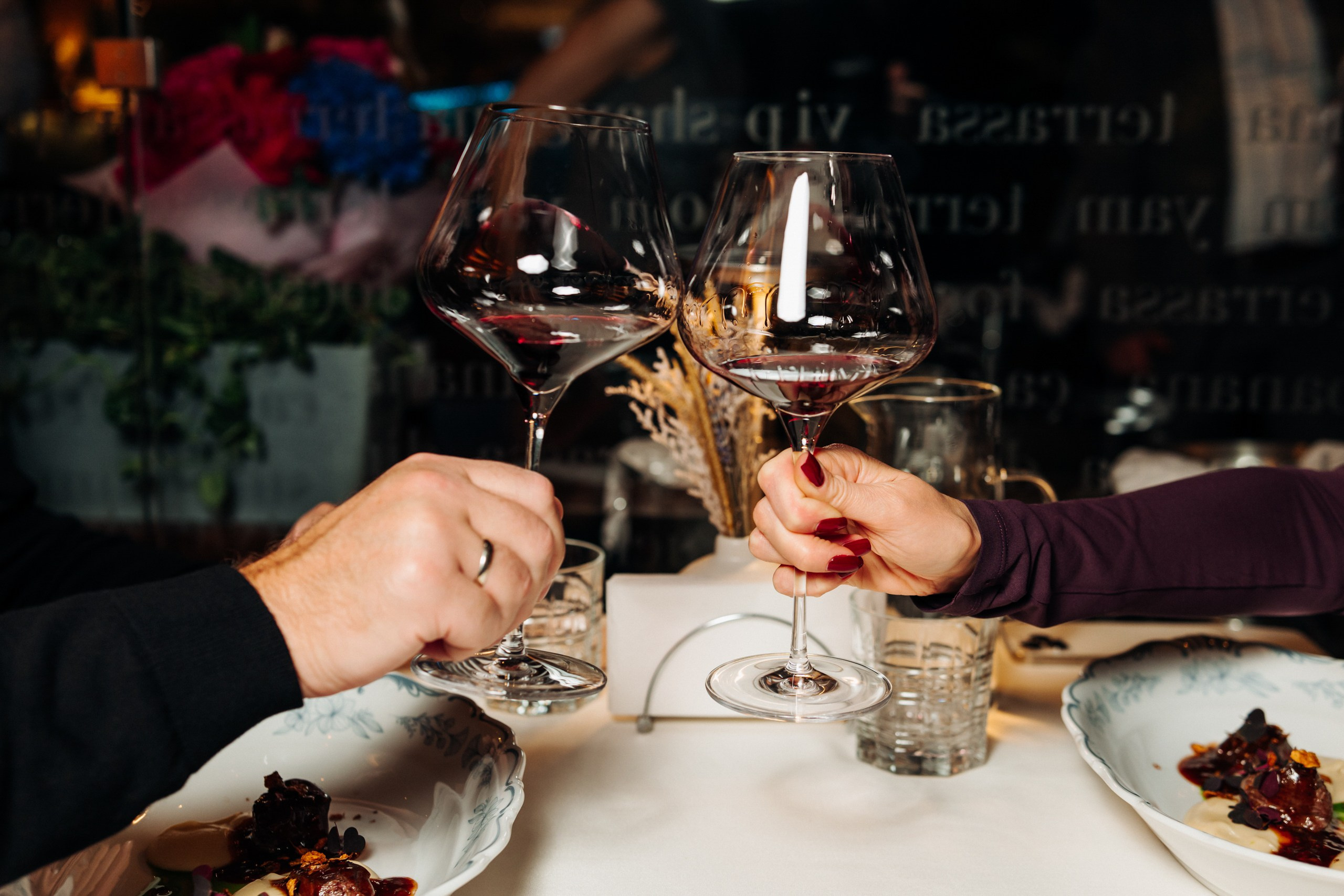Terrassa | Винный ужин. Репортажный фотограф Санкт-Петербург