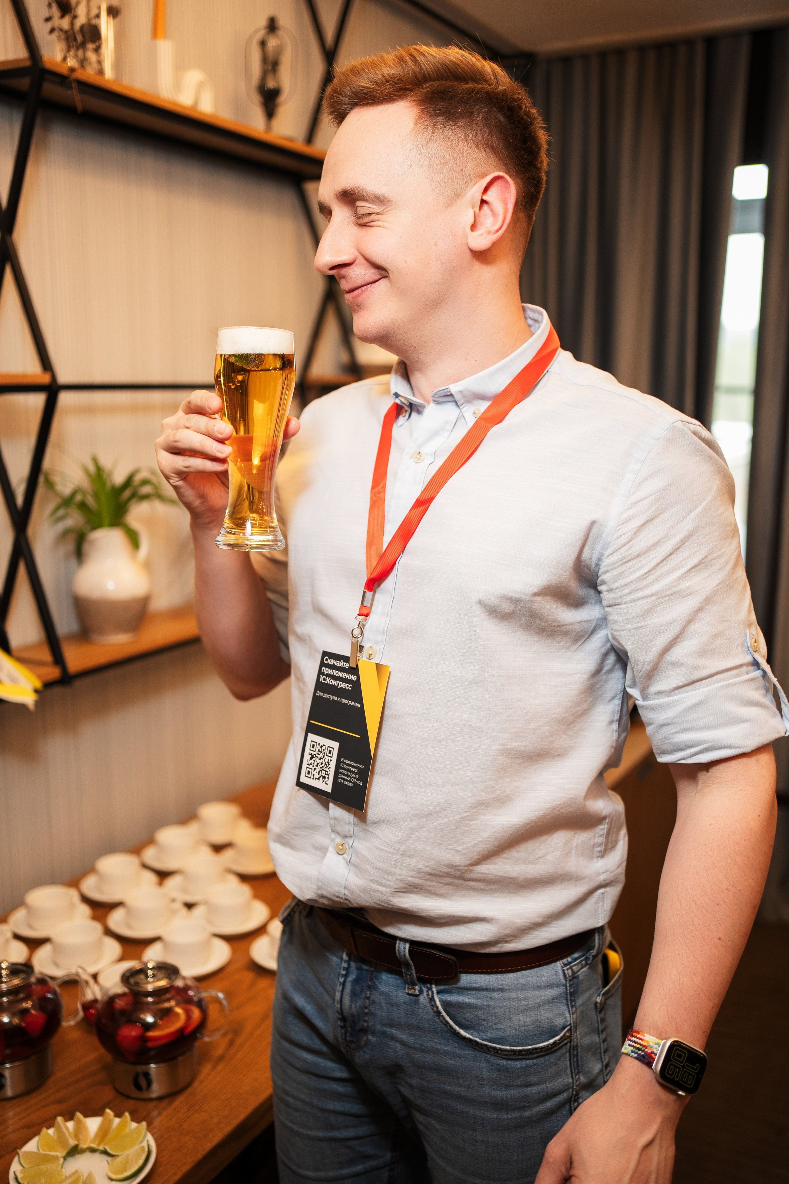 Конференция | 1С. Фотограф на любое событие в Кемерово