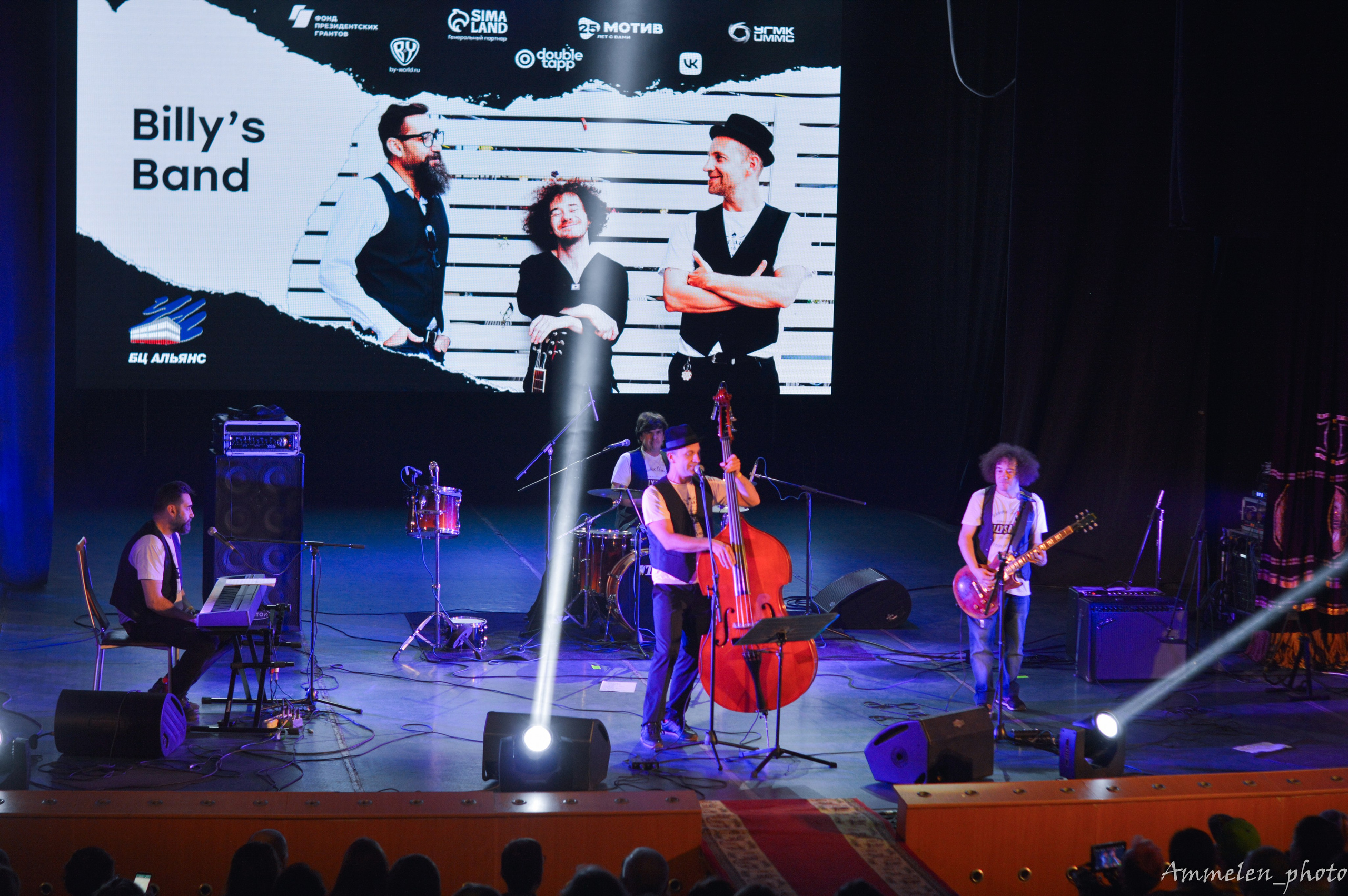 Ural music night 2021. Концертный фотограф Екатеринбург