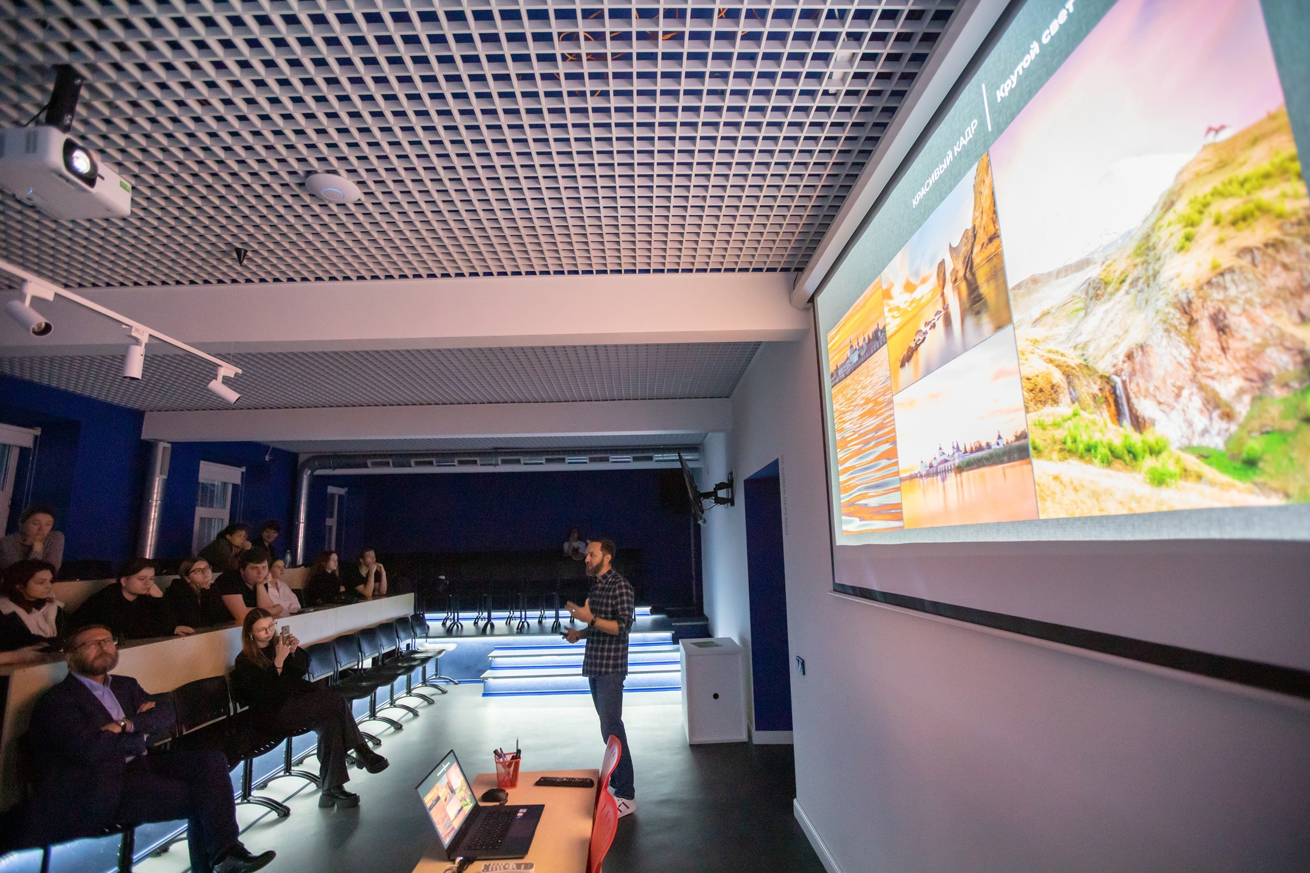 Новости. Встреча в ИГУМО. Фототуры и обучение пейзажной фотографии